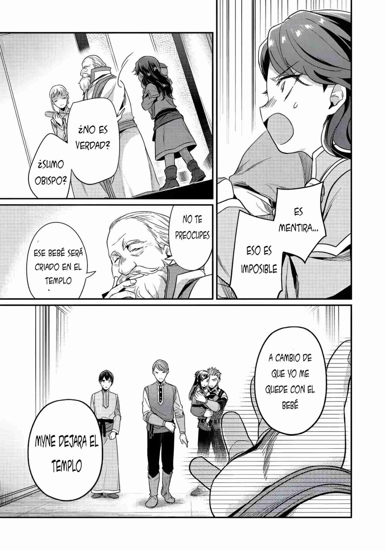 Read Honzuki no Gekokujou Manga Online