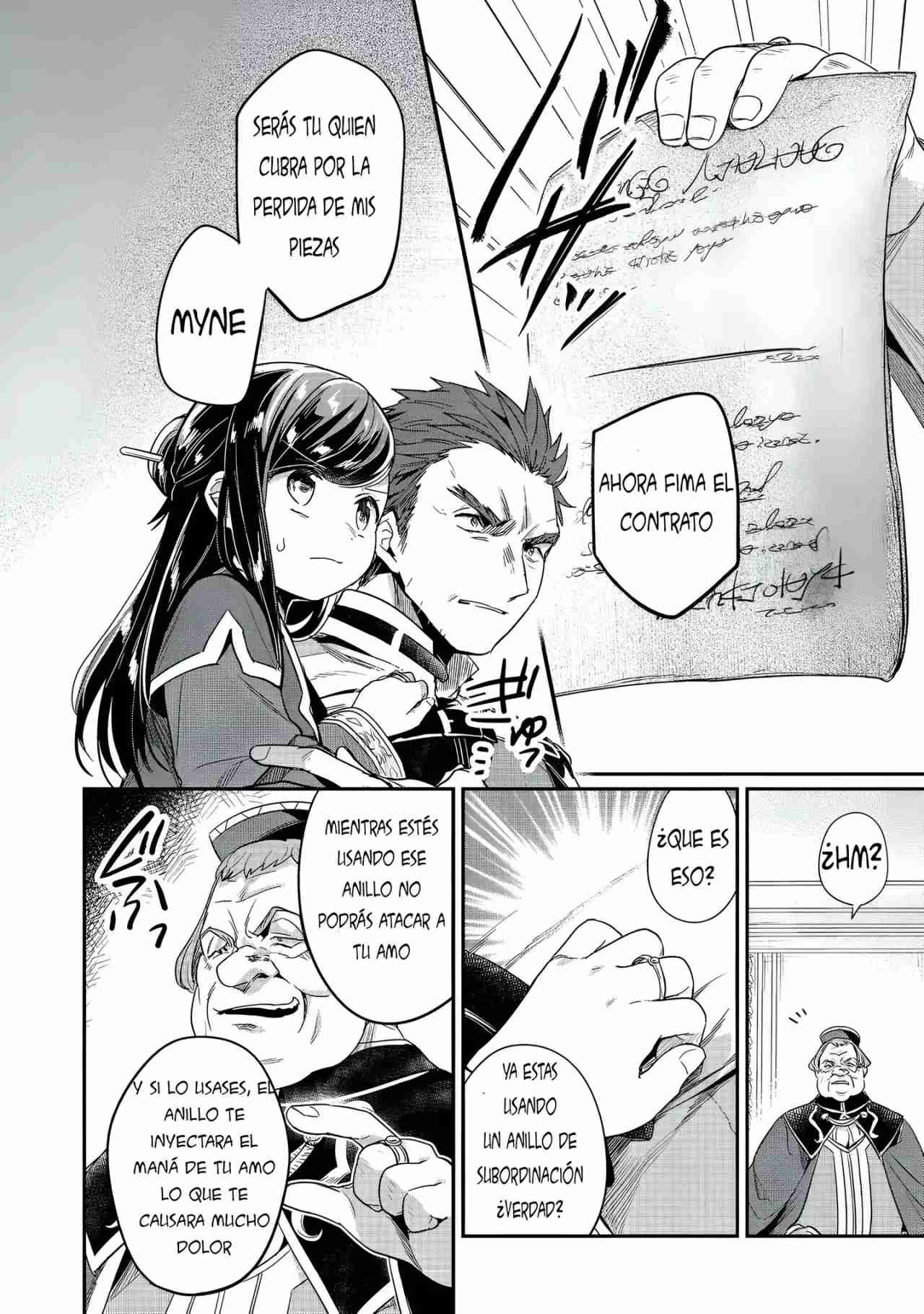 Read Honzuki no Gekokujou Manga Online