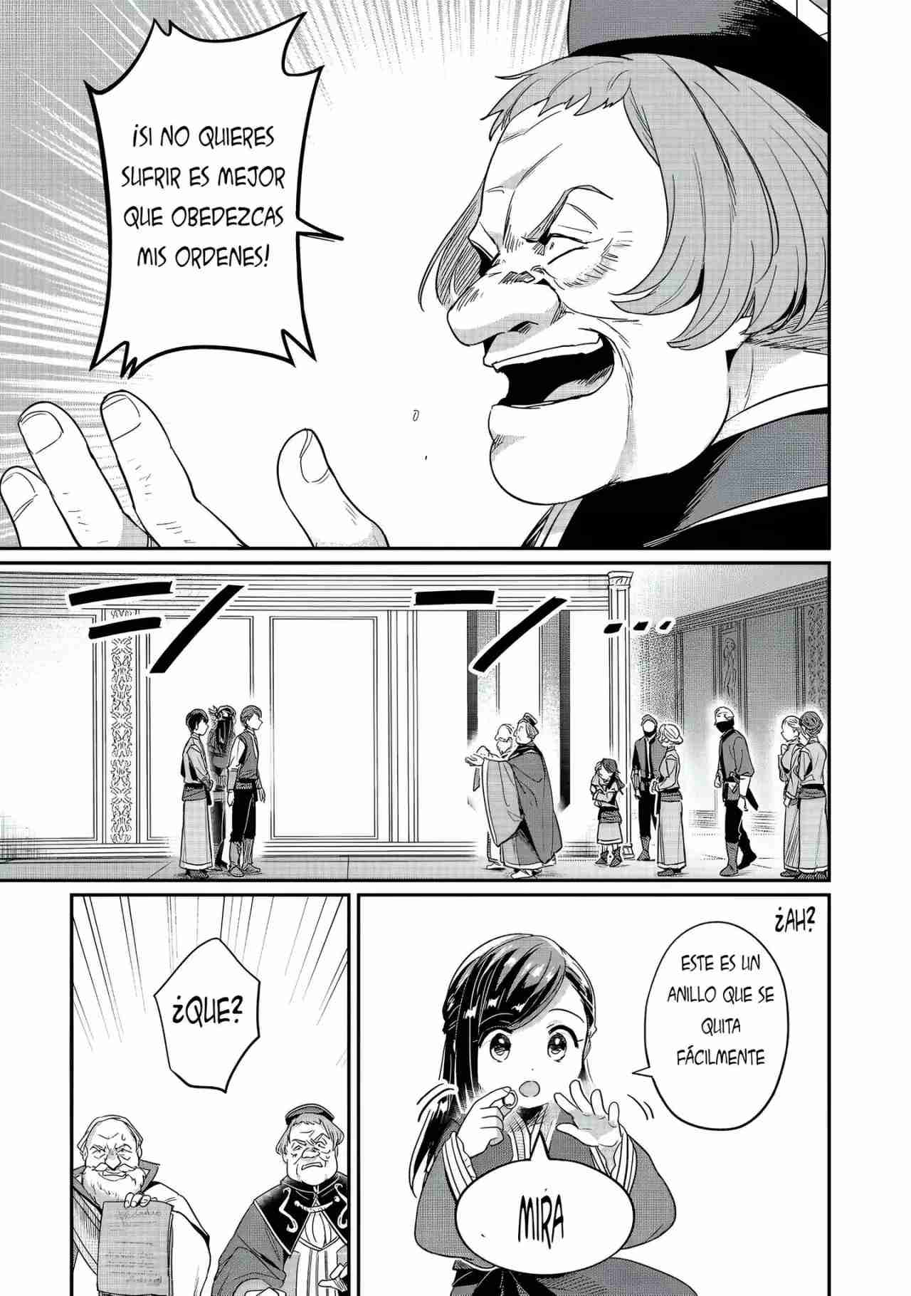 Read Honzuki no Gekokujou Manga Online