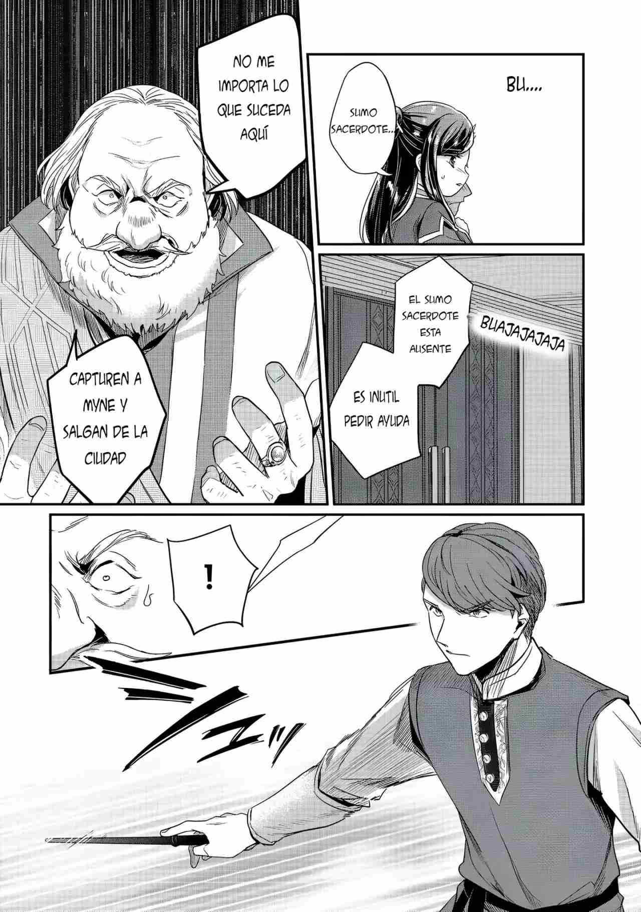 Read Honzuki no Gekokujou Manga Online
