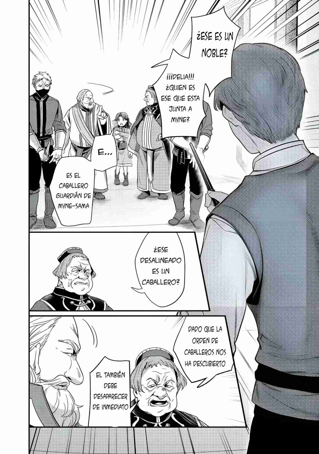 Read Honzuki no Gekokujou Manga Online
