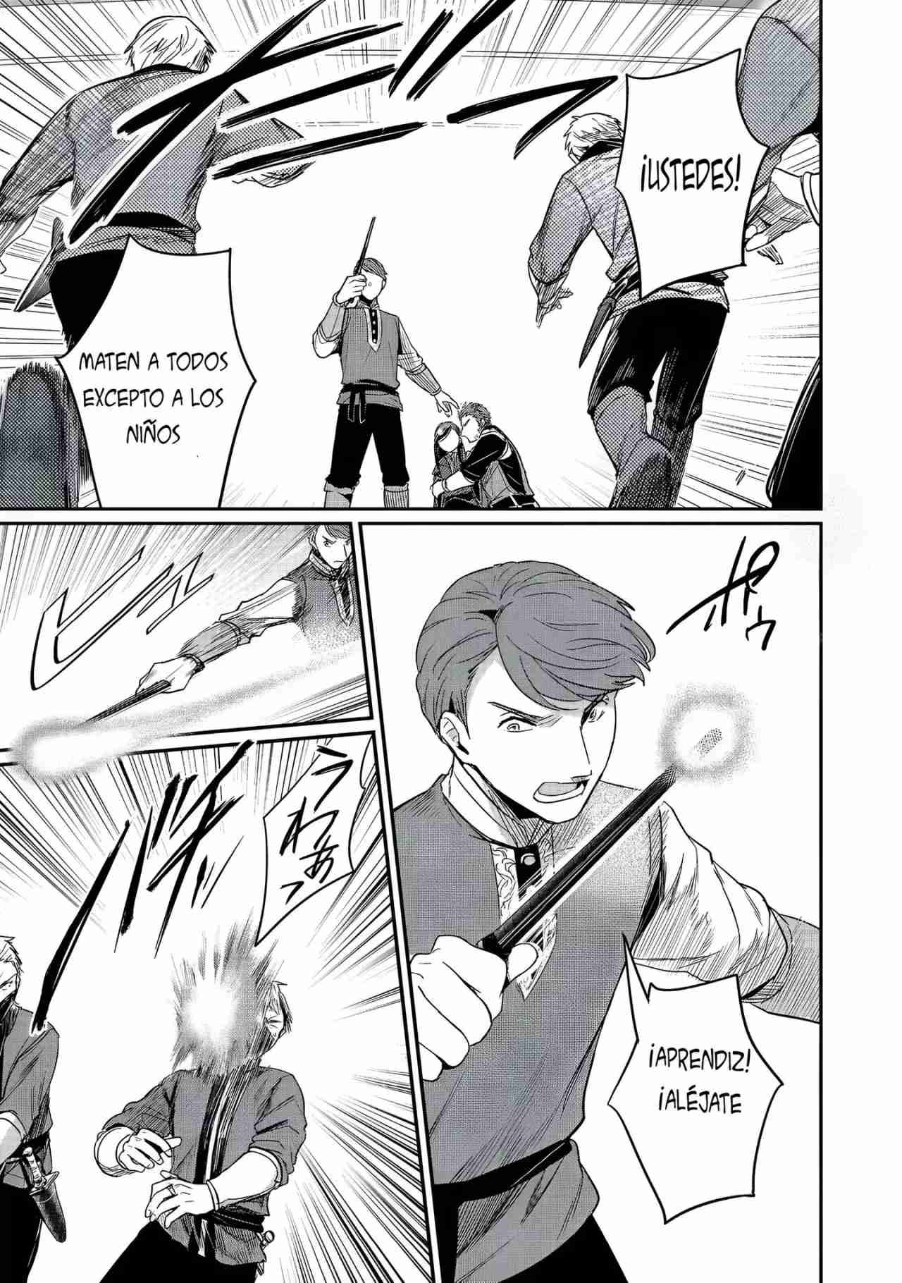 Read Honzuki no Gekokujou Manga Online