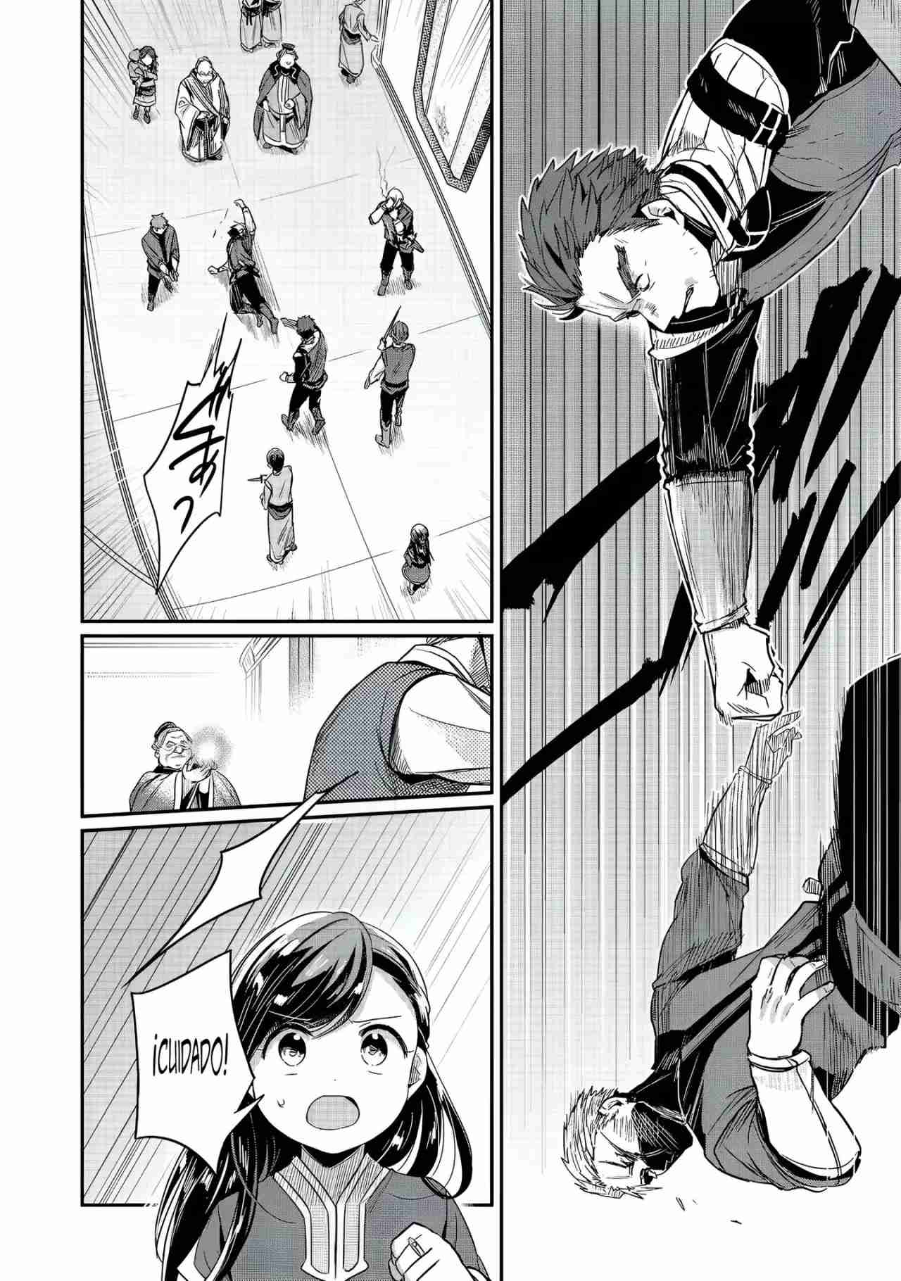Read Honzuki no Gekokujou Manga Online