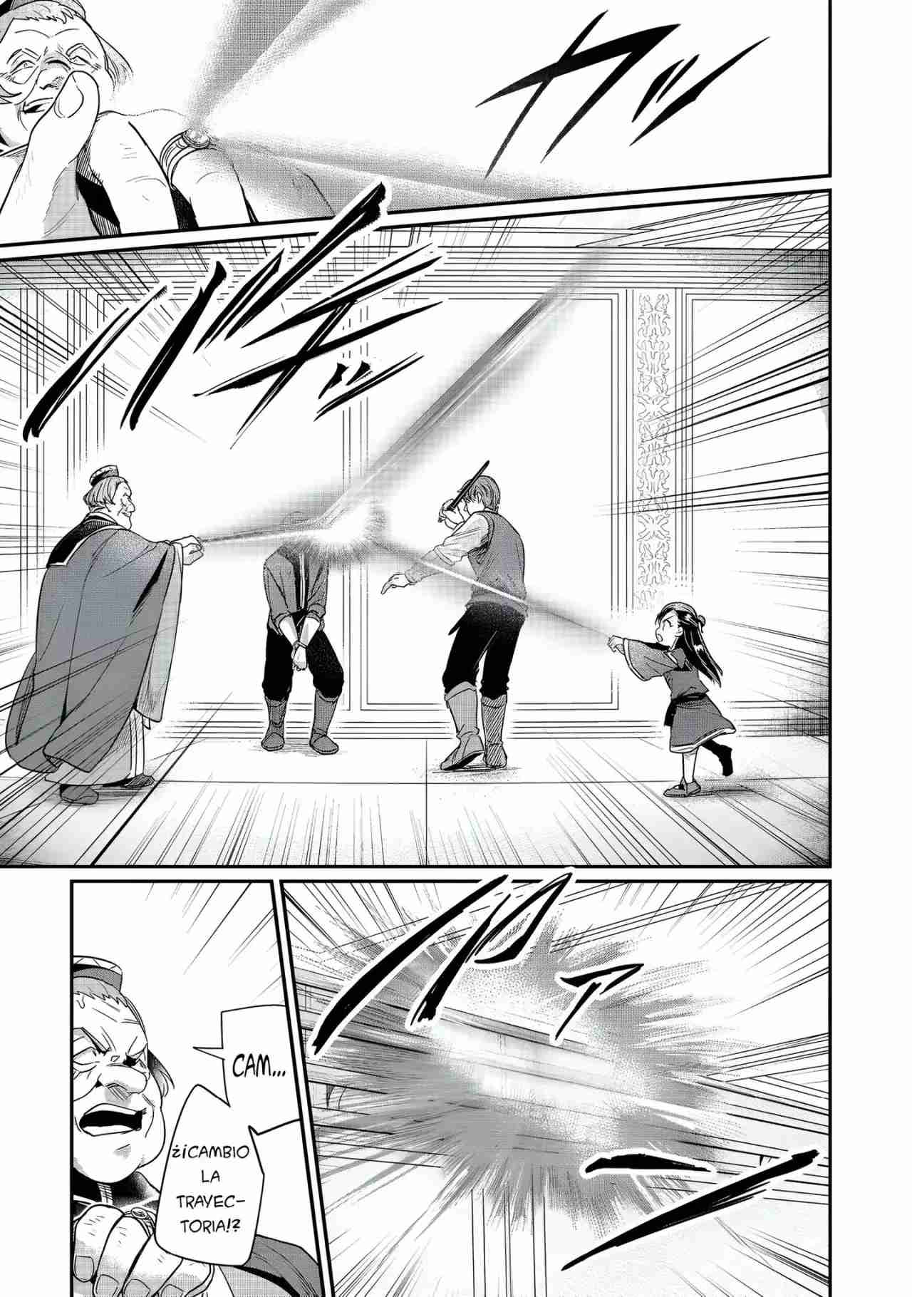 Read Honzuki no Gekokujou Manga Online