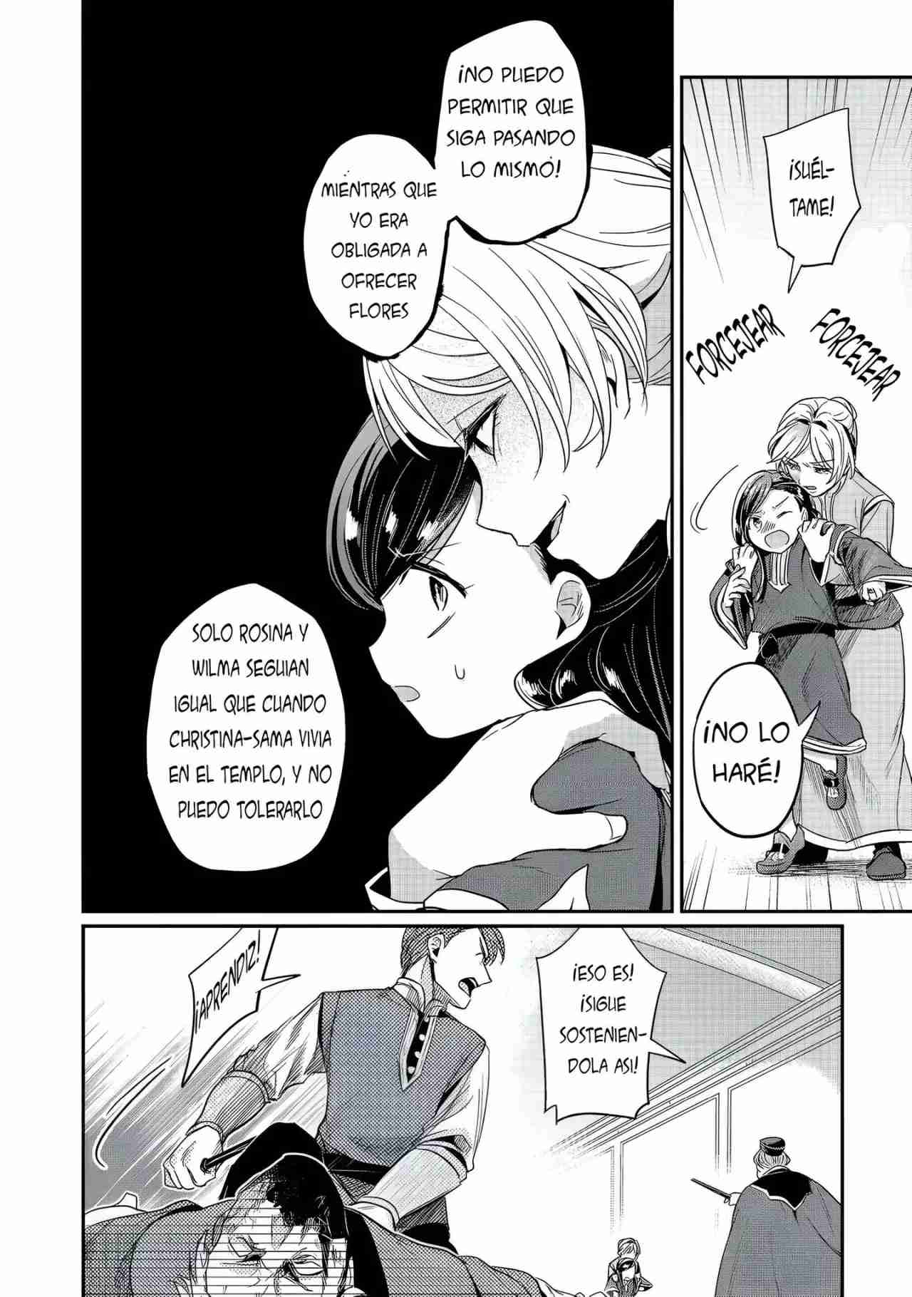 Read Honzuki no Gekokujou Manga Online