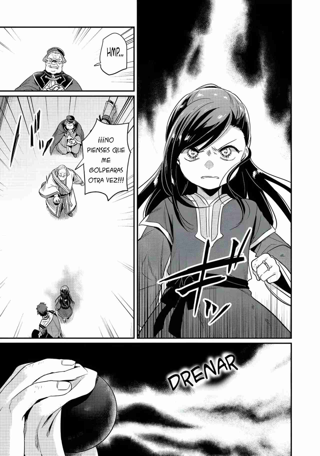 Read Honzuki no Gekokujou Manga Online
