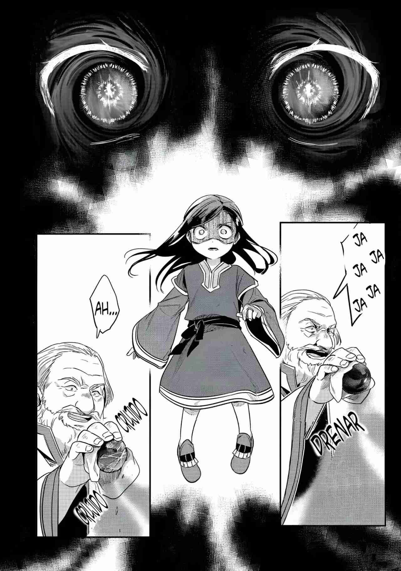Read Honzuki no Gekokujou Manga Online