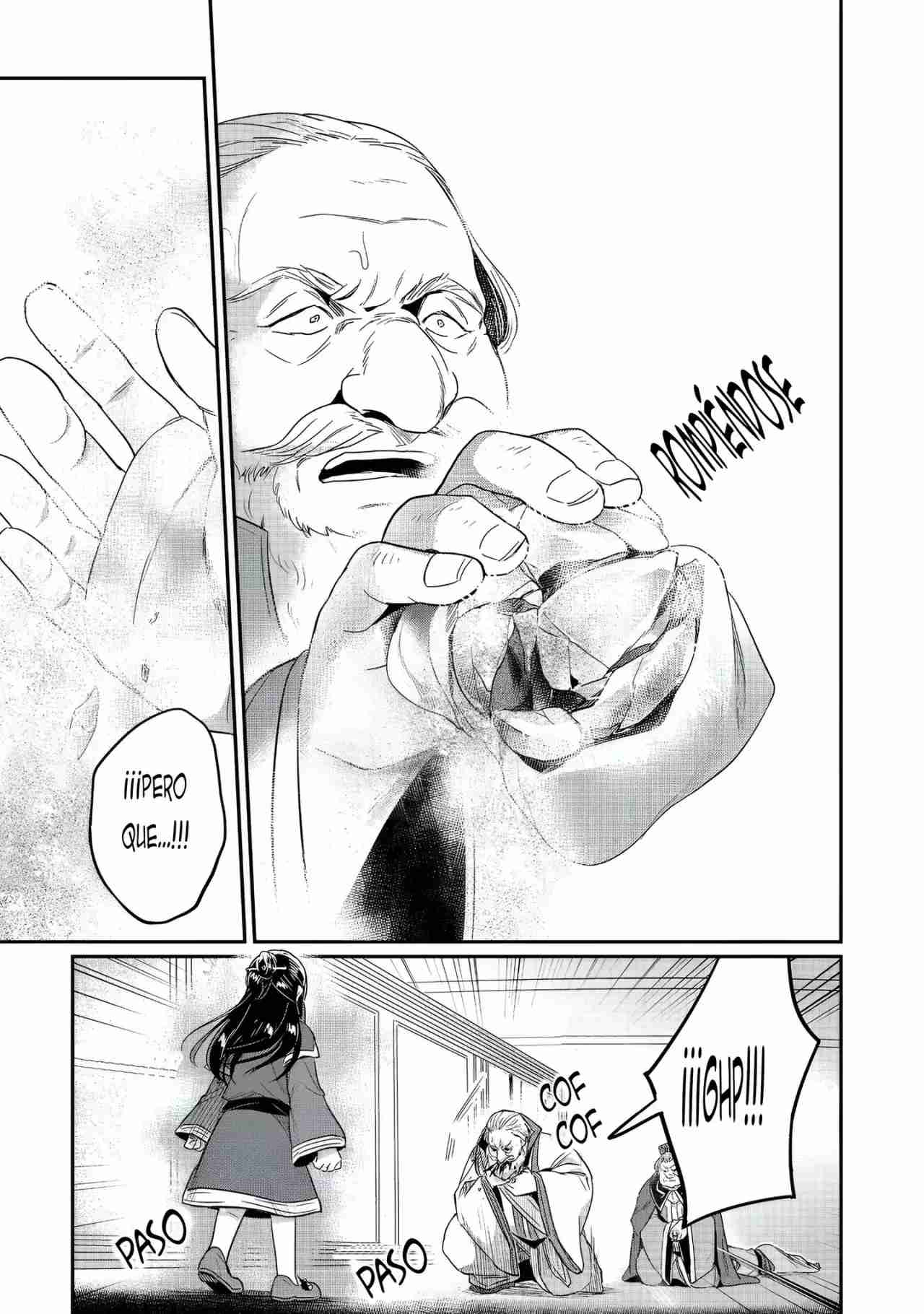 Read Honzuki no Gekokujou Manga Online