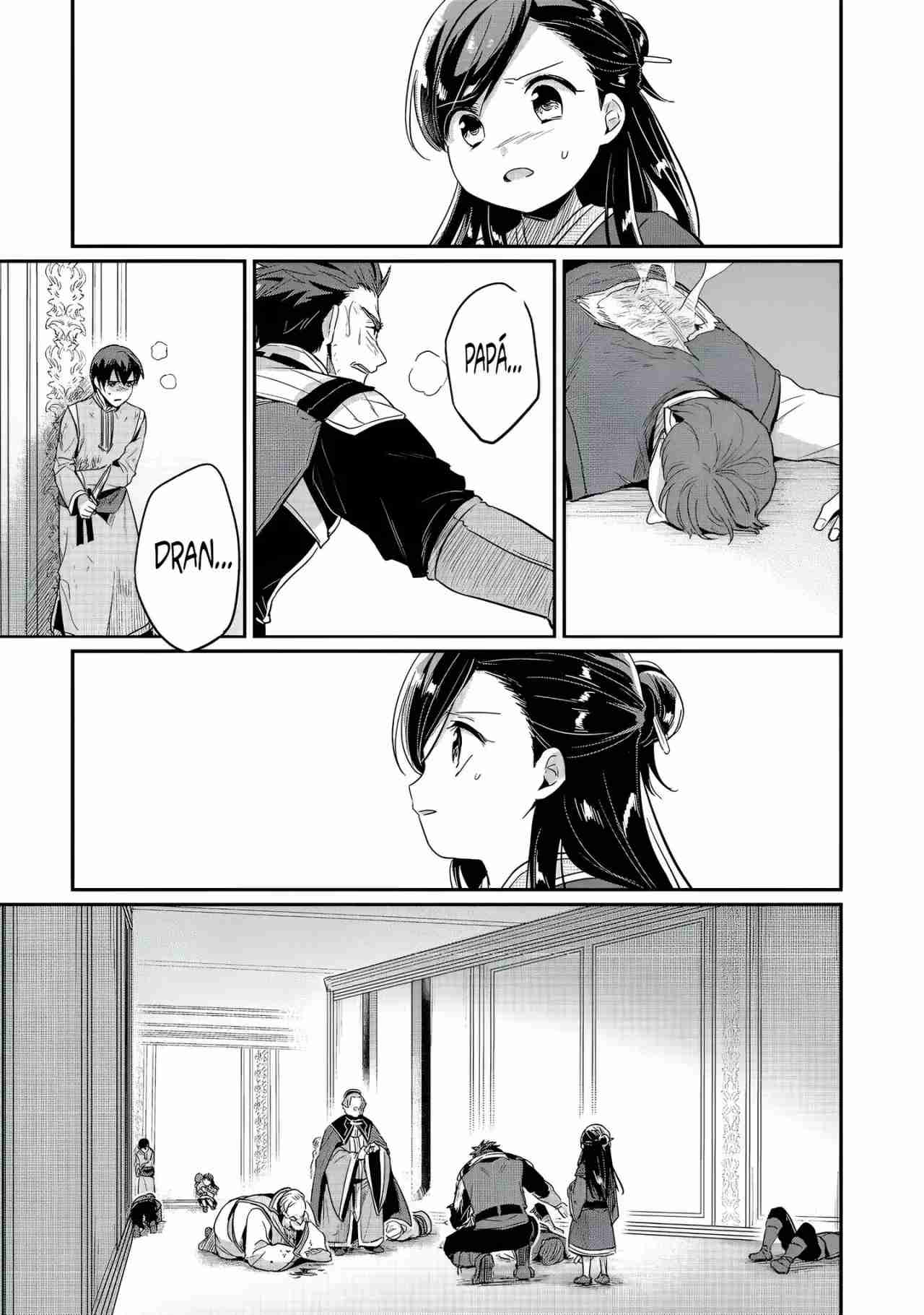 Read Honzuki no Gekokujou Manga Online