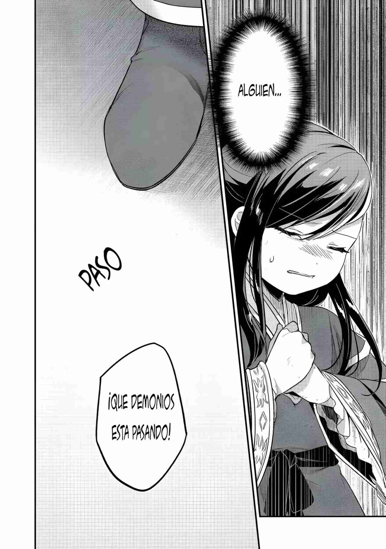 Read Honzuki no Gekokujou Manga Online