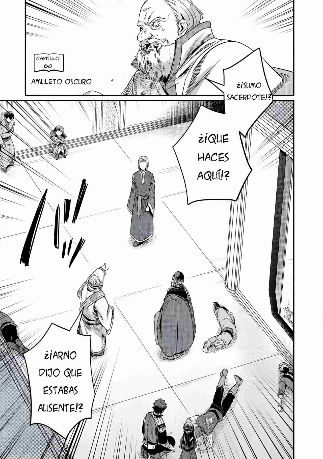 Read Honzuki no Gekokujou Manga Online