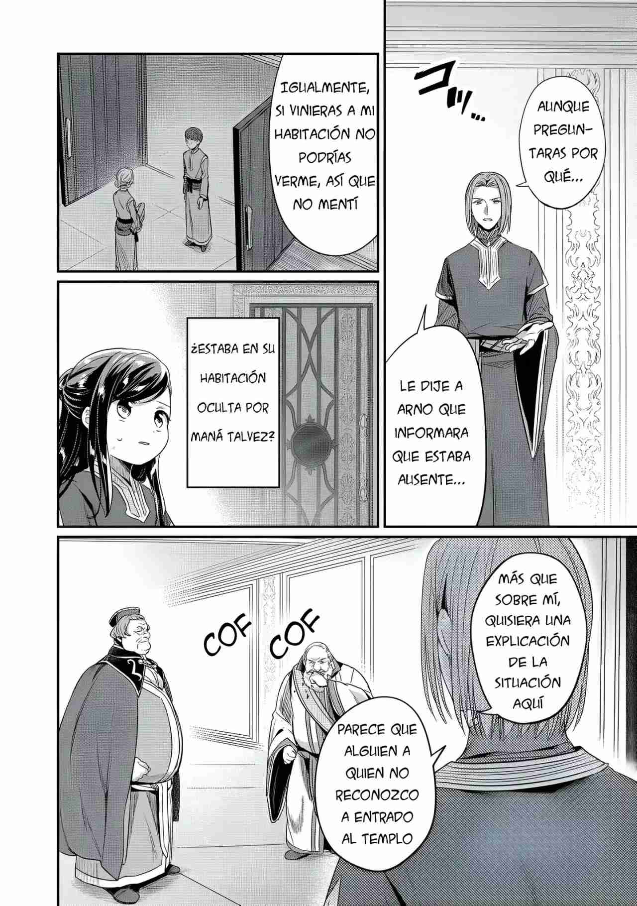 Read Honzuki no Gekokujou Manga Online