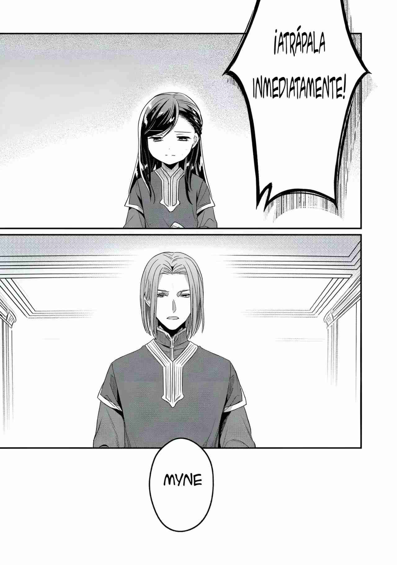 Read Honzuki no Gekokujou Manga Online