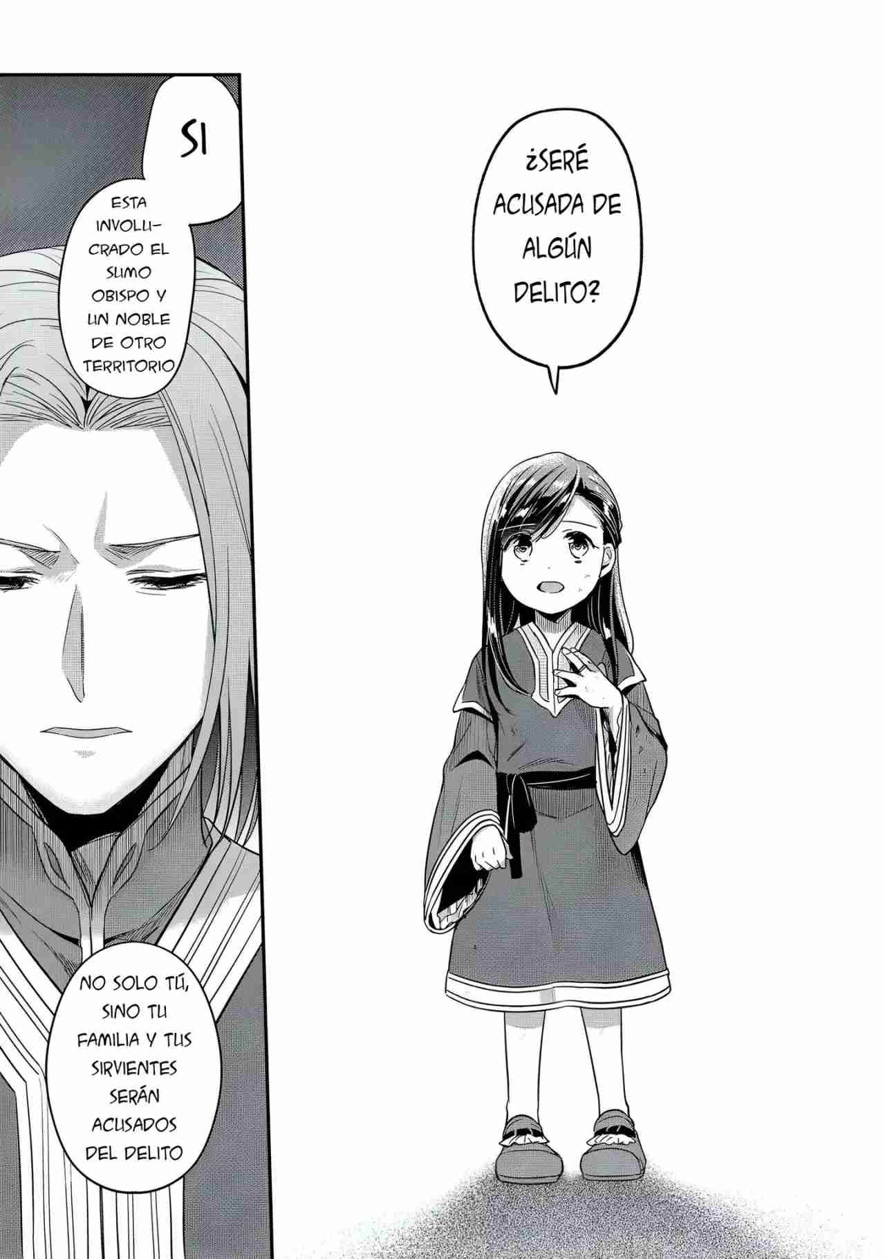 Read Honzuki no Gekokujou Manga Online