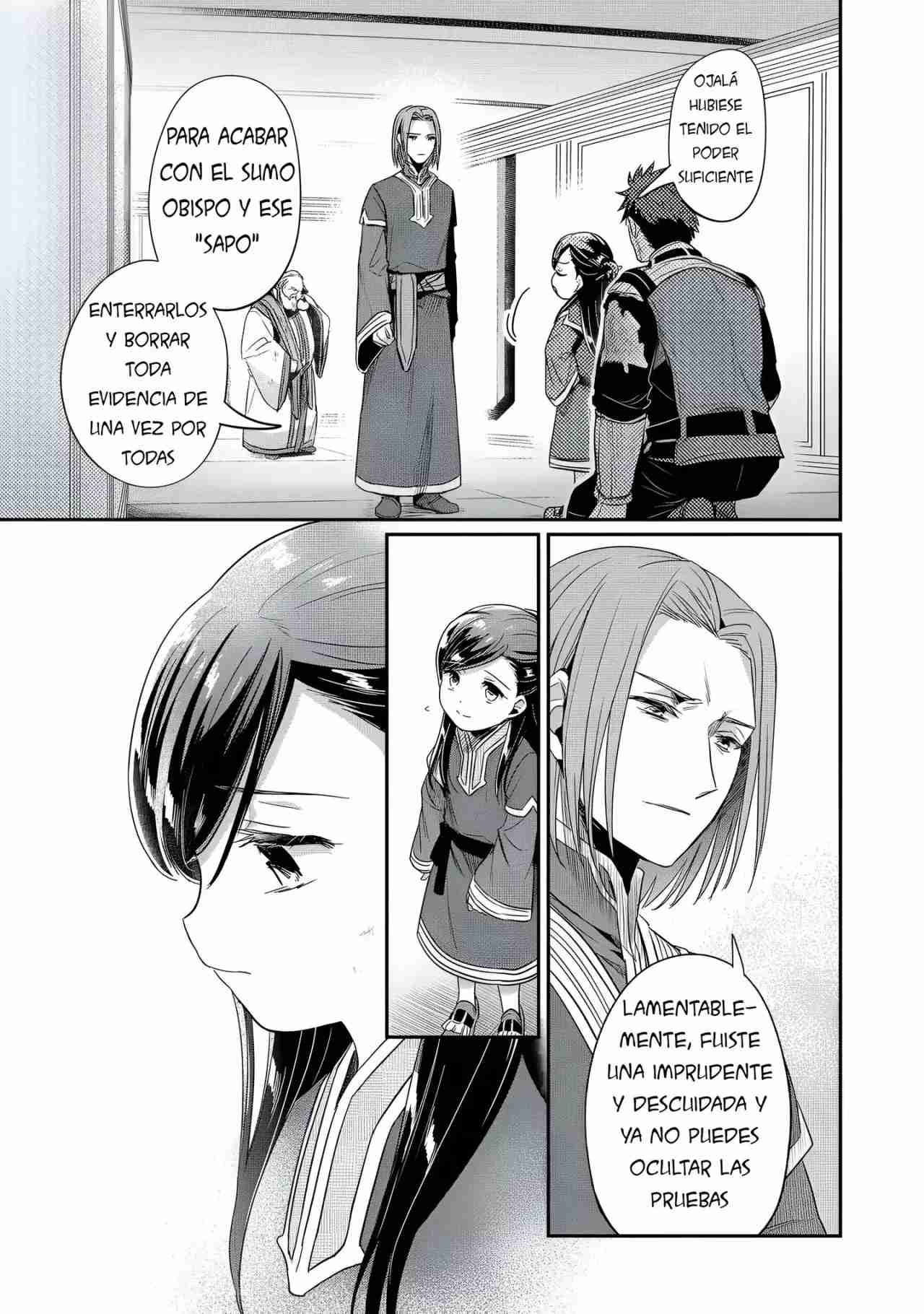 Read Honzuki no Gekokujou Manga Online
