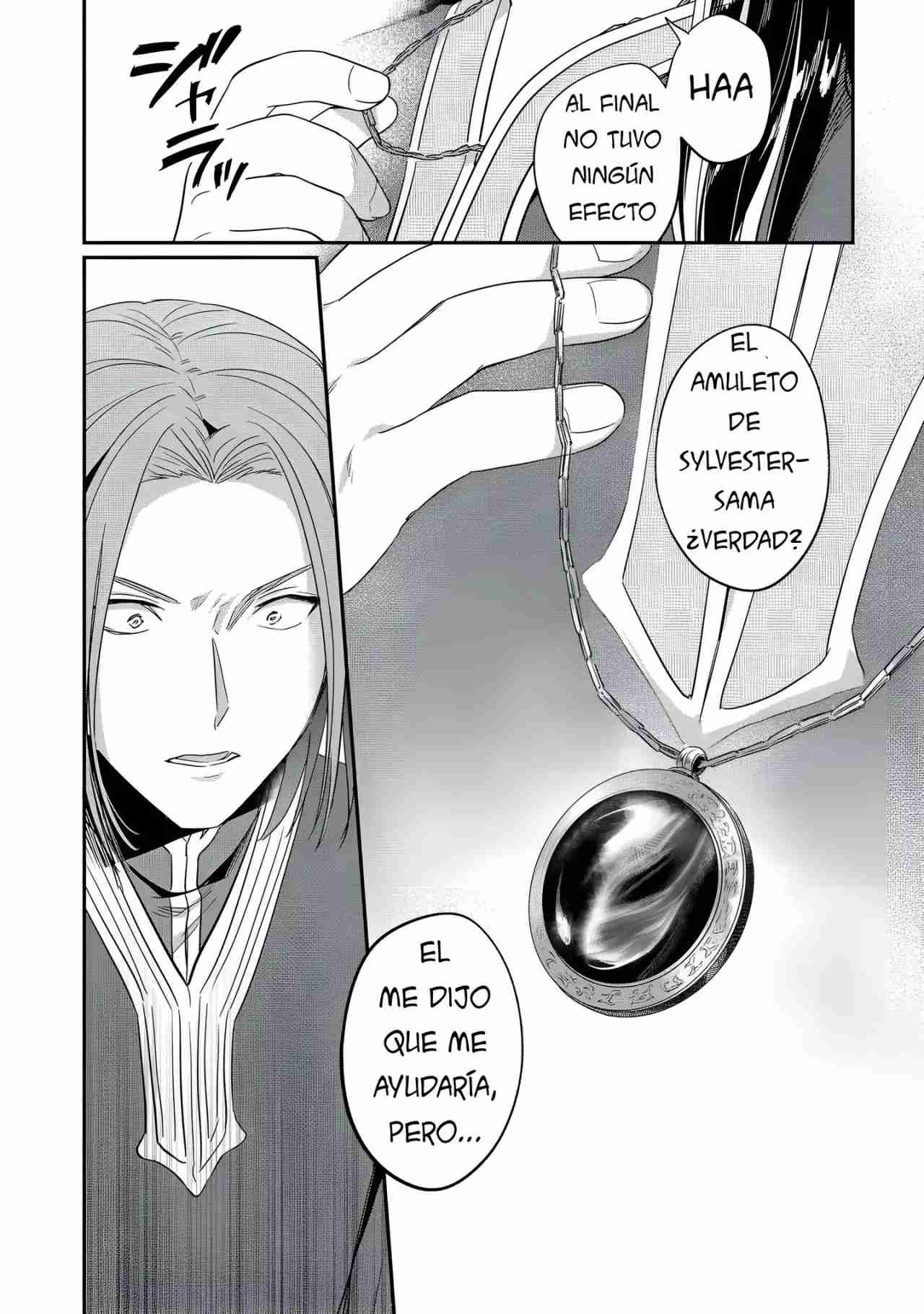 Read Honzuki no Gekokujou Manga Online