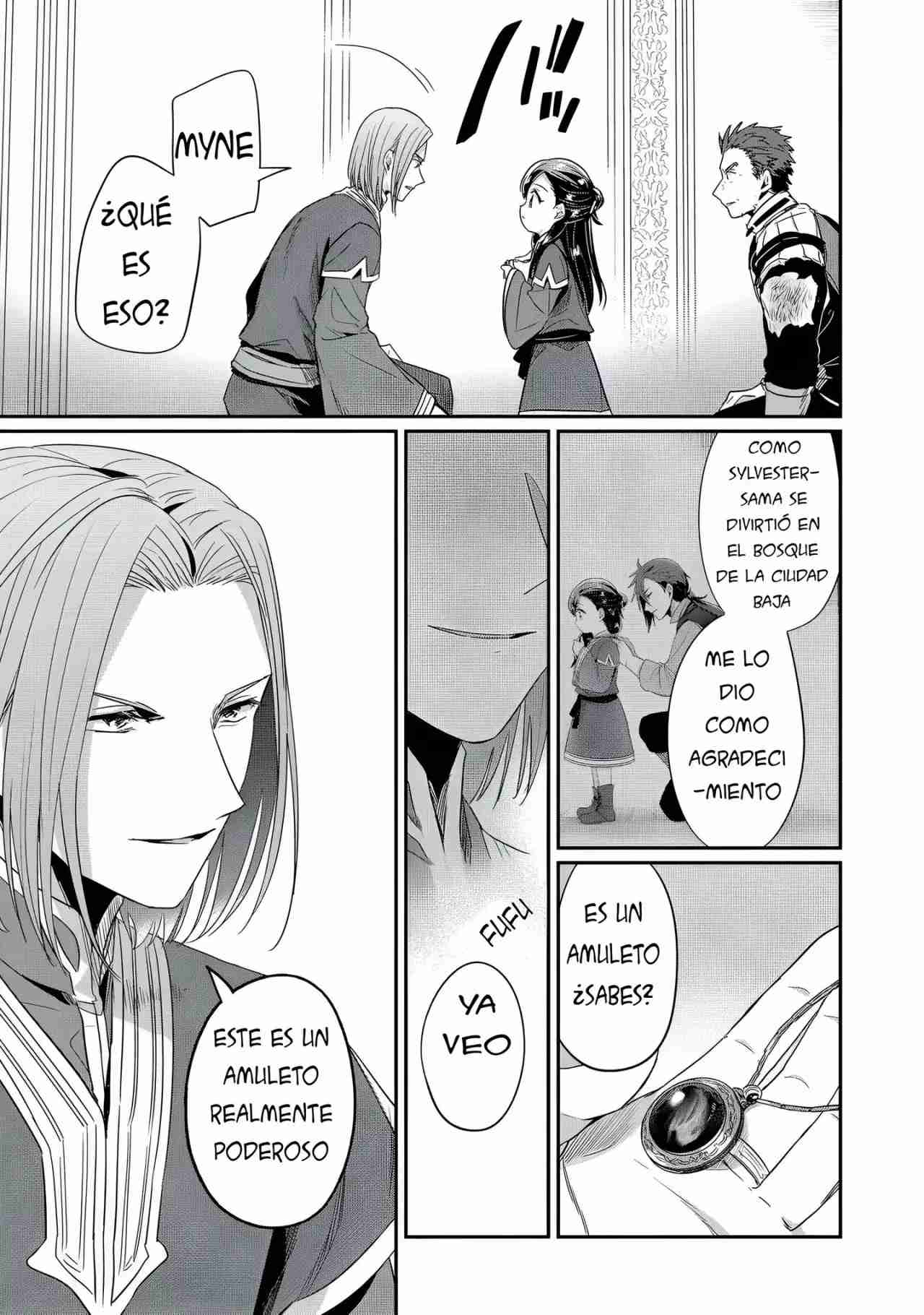 Read Honzuki no Gekokujou Manga Online