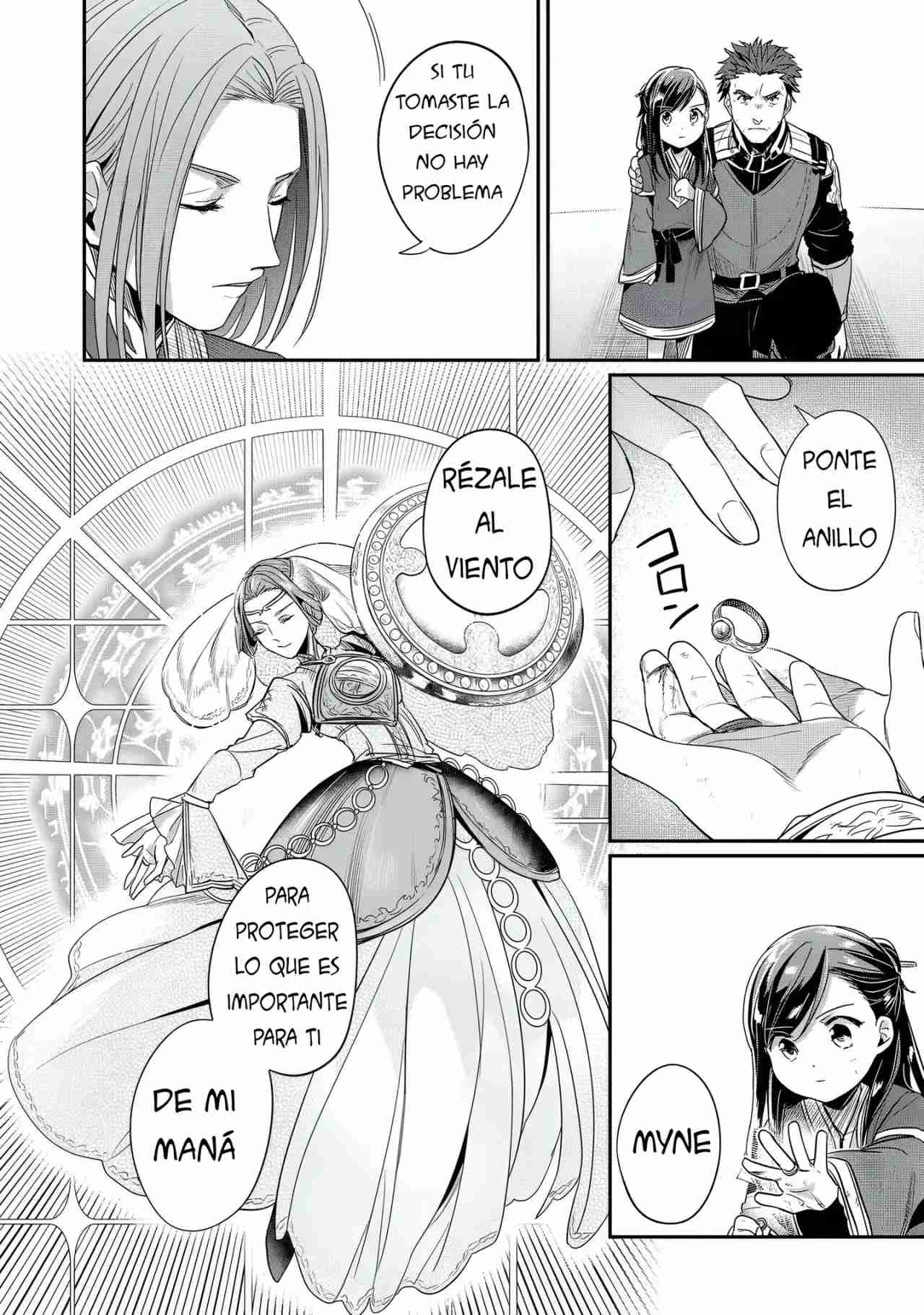 Read Honzuki no Gekokujou Manga Online
