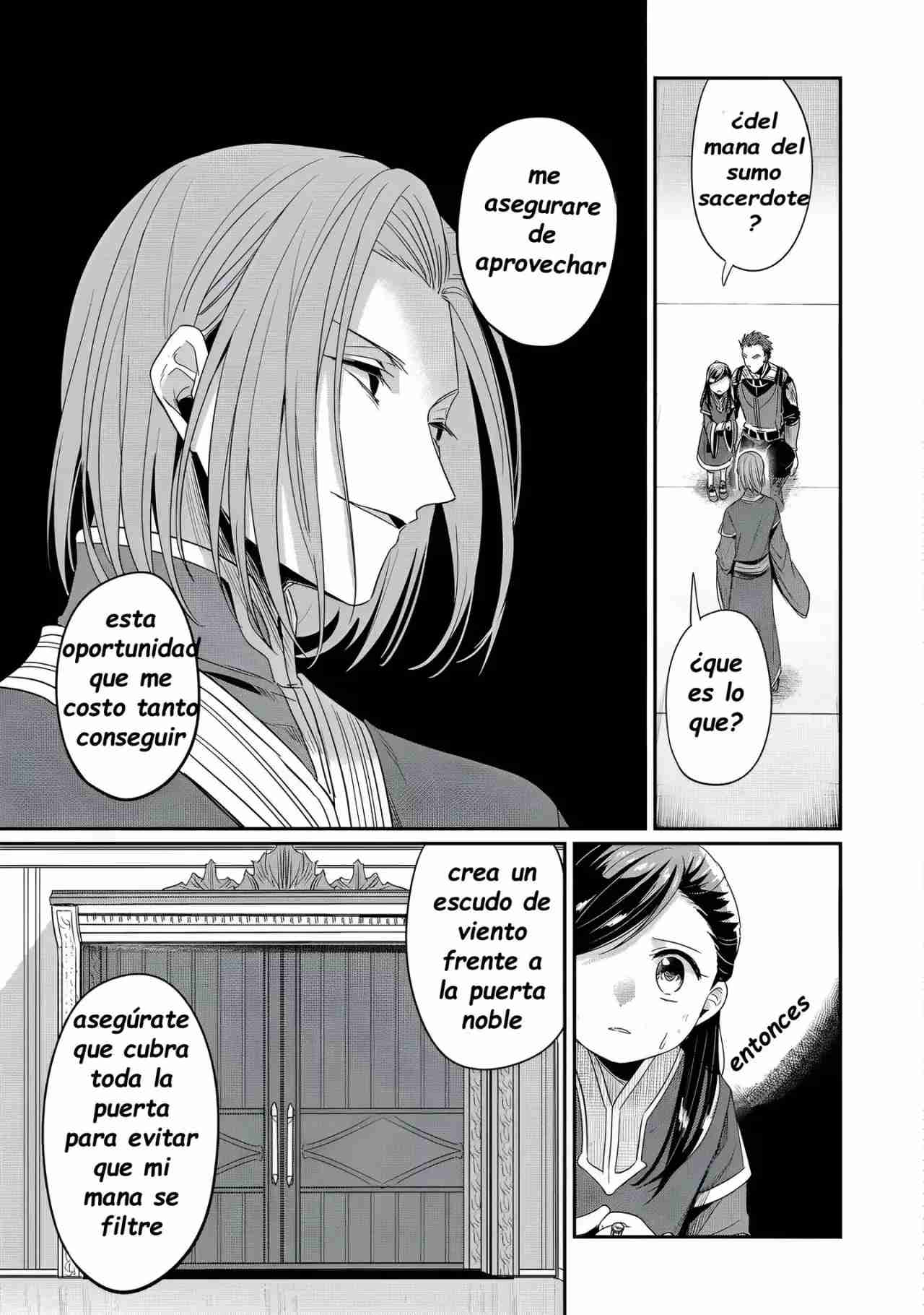 Read Honzuki no Gekokujou Manga Online