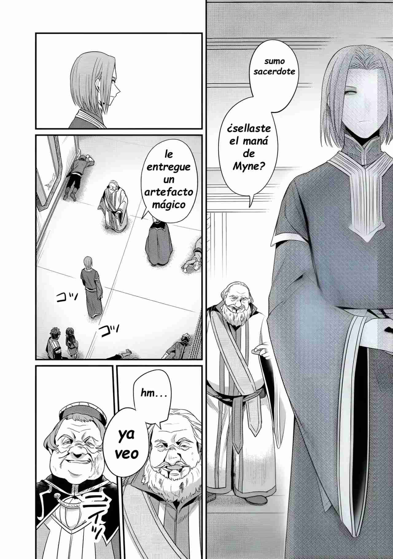 Read Honzuki no Gekokujou Manga Online