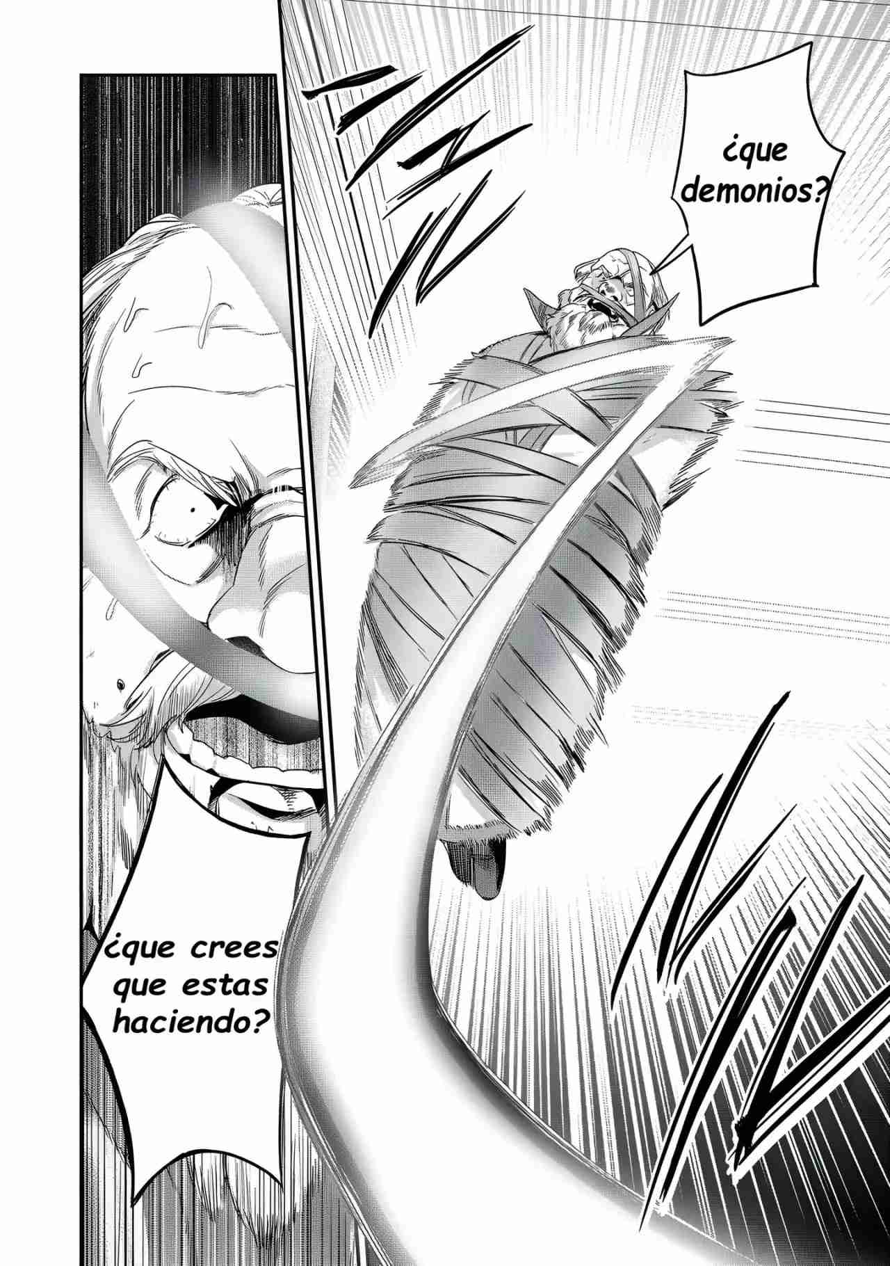 Read Honzuki no Gekokujou Manga Online