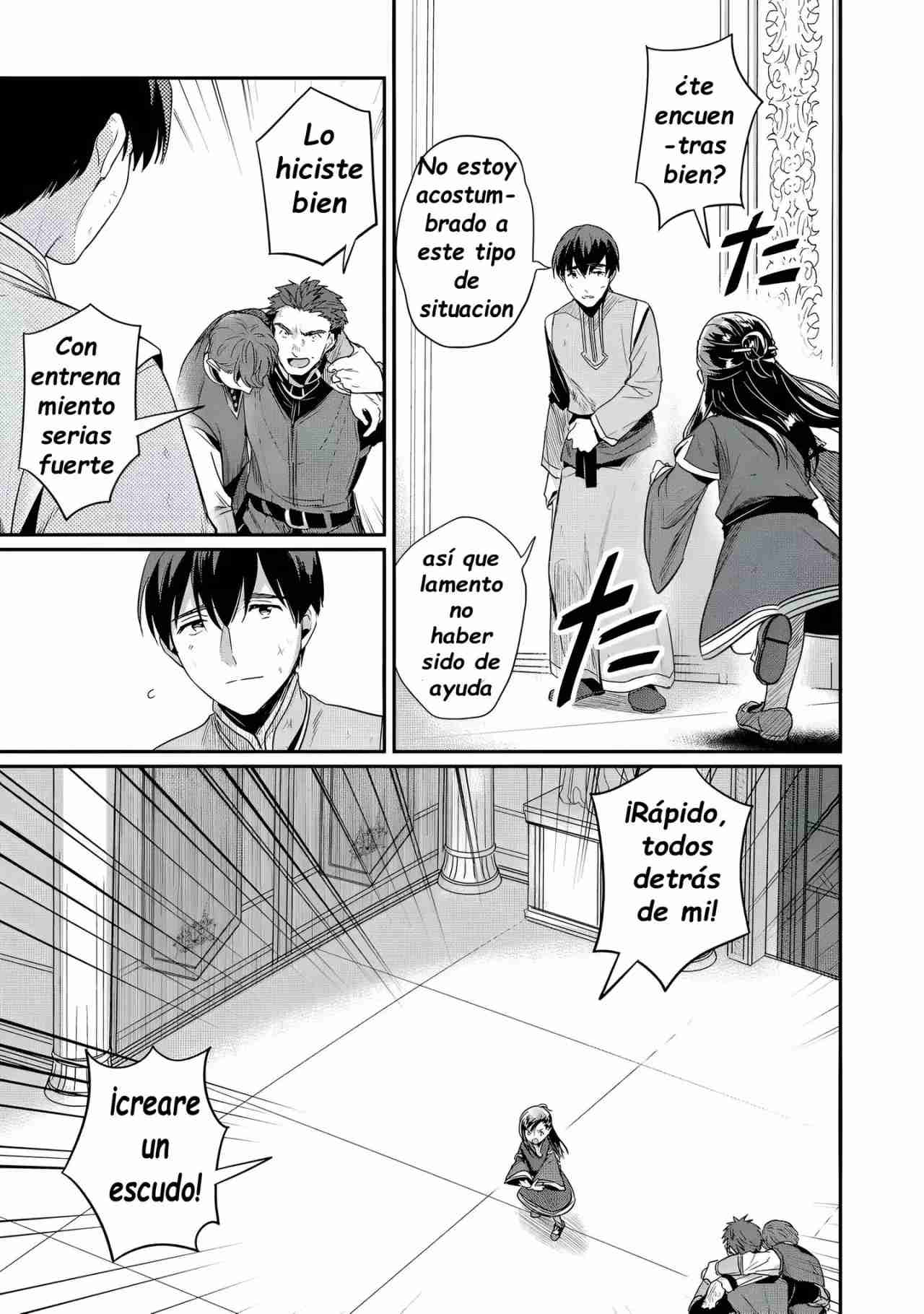 Read Honzuki no Gekokujou Manga Online