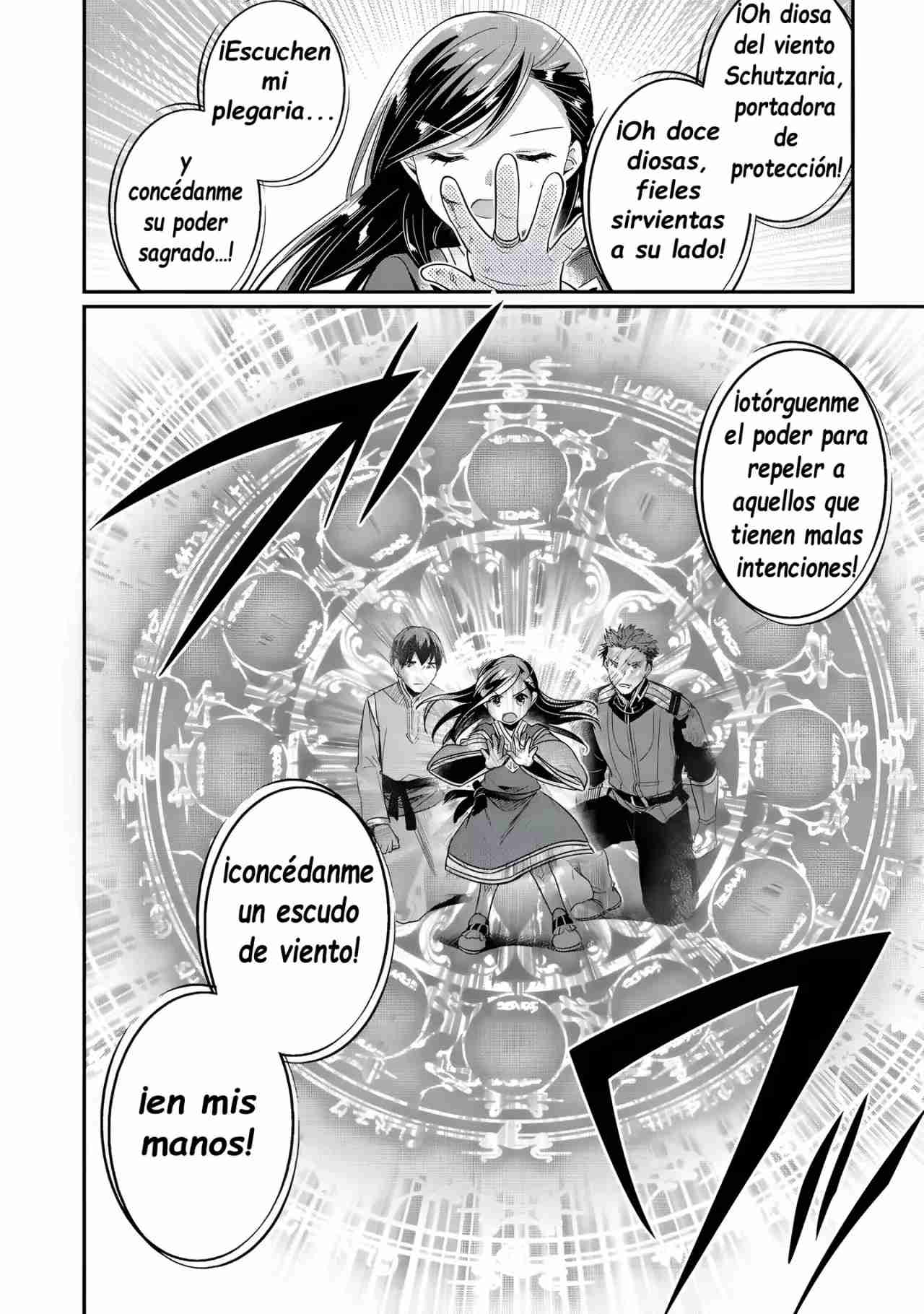 Read Honzuki no Gekokujou Manga Online