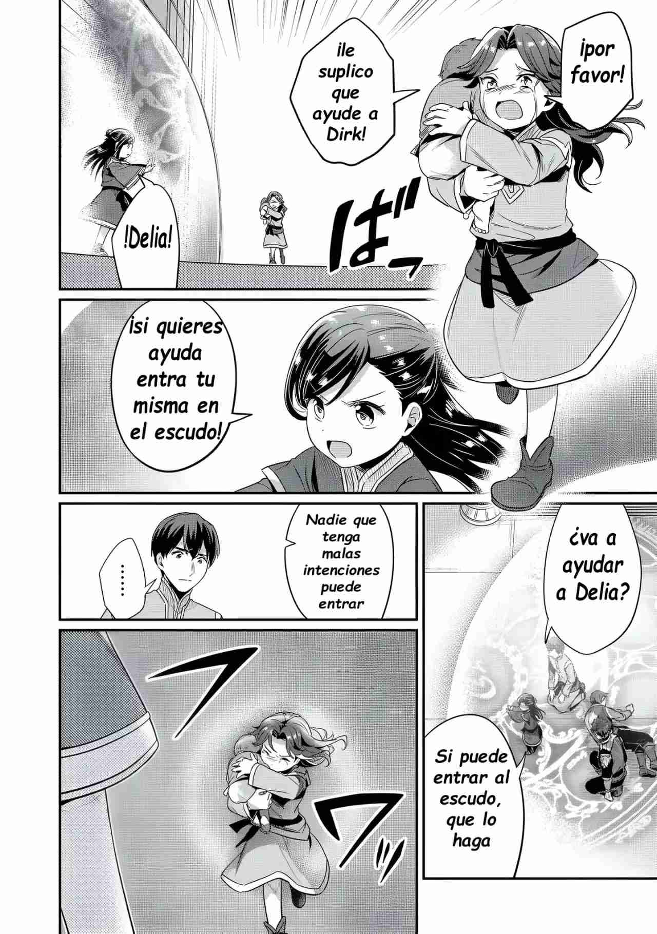 Read Honzuki no Gekokujou Manga Online