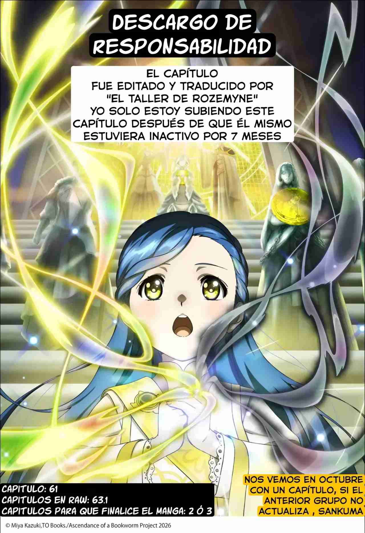 Read Honzuki no Gekokujou Manga Online