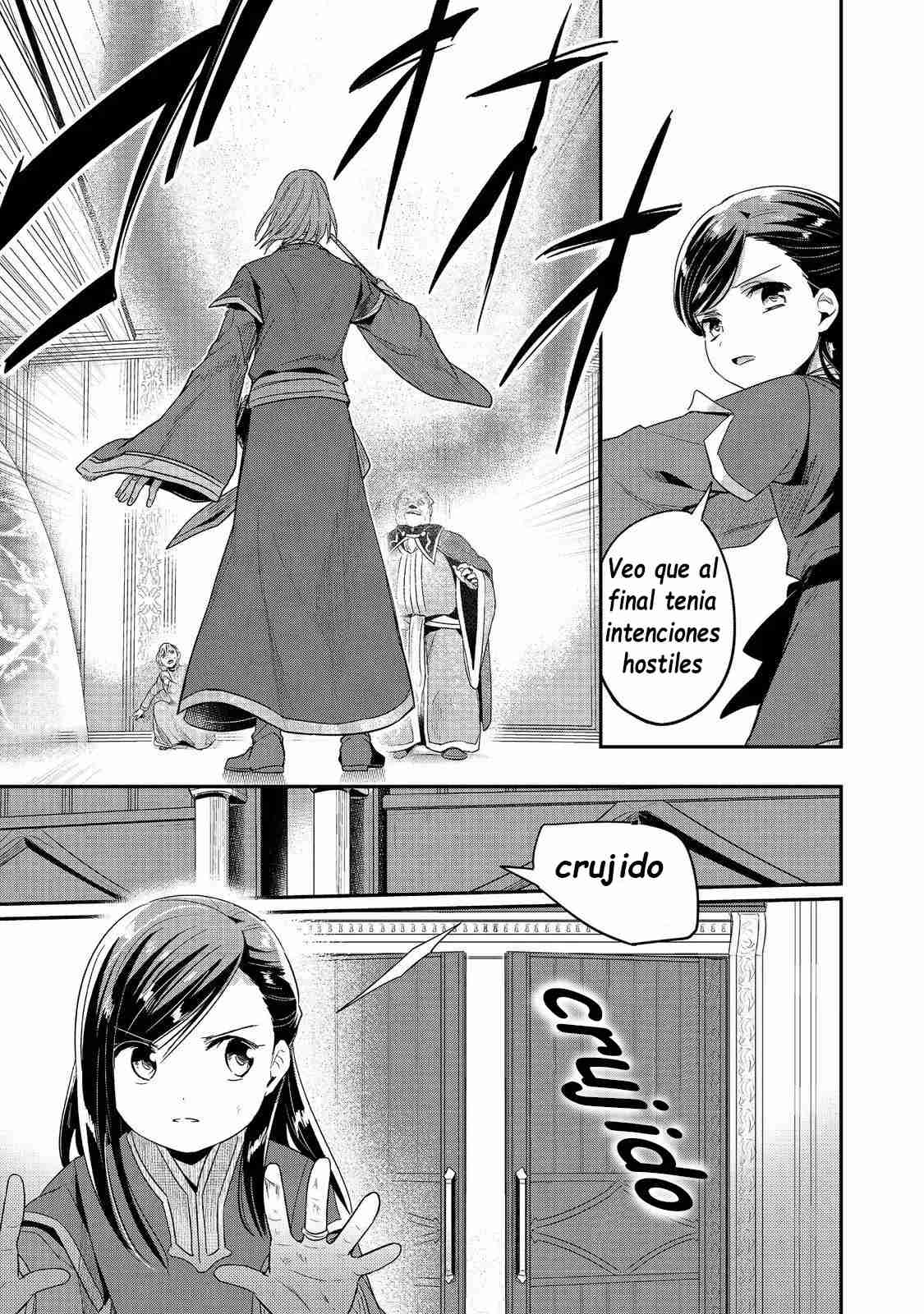 Read Honzuki no Gekokujou Manga Online