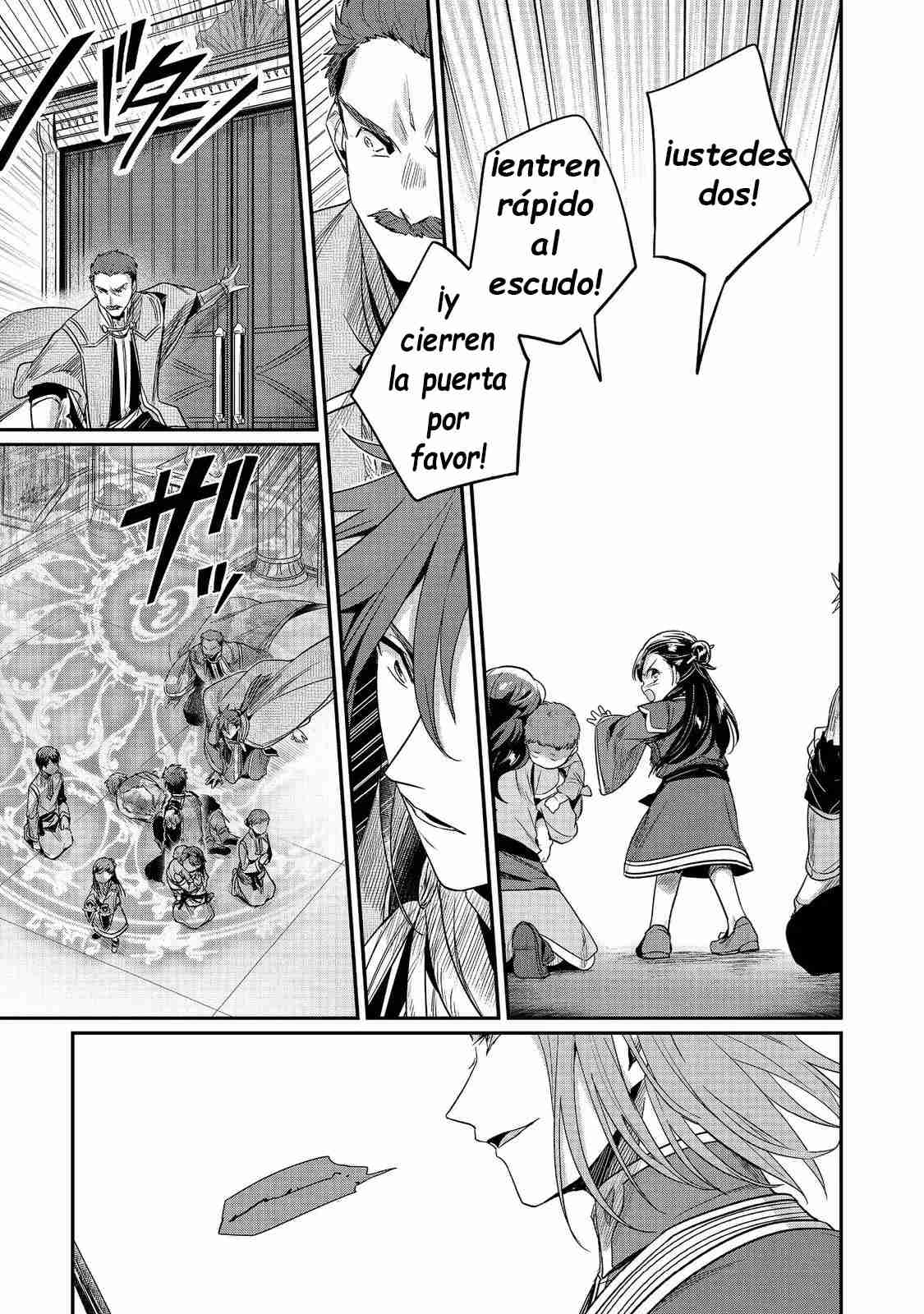 Read Honzuki no Gekokujou Manga Online