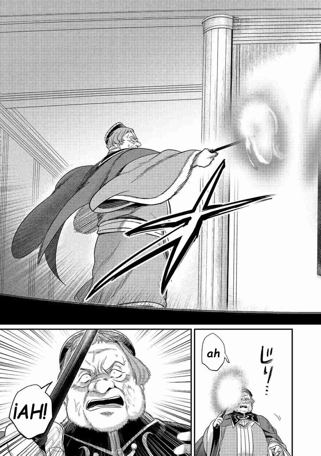 Read Honzuki no Gekokujou Manga Online