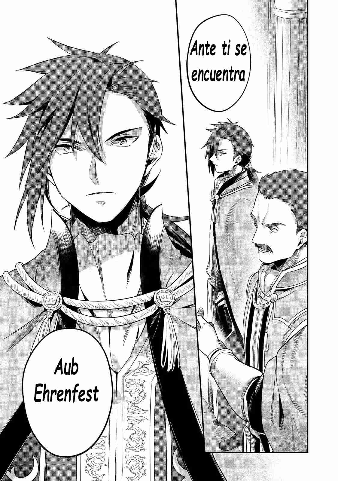 Read Honzuki no Gekokujou Manga Online