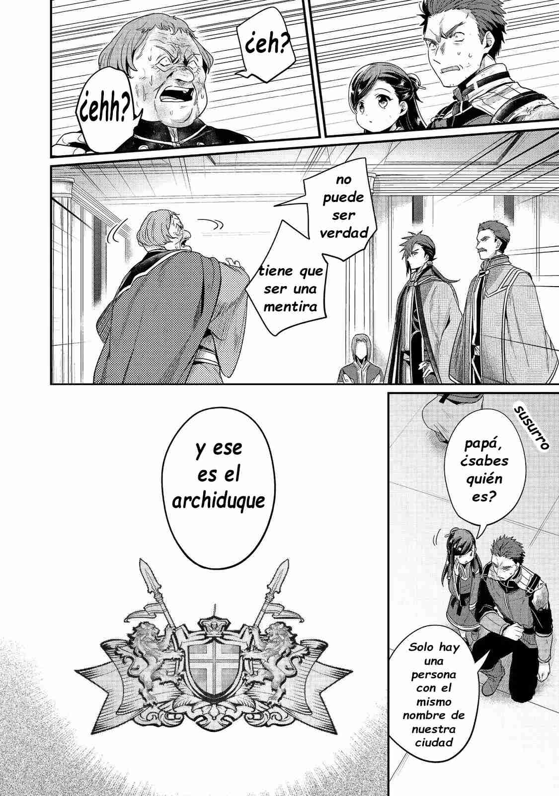Read Honzuki no Gekokujou Manga Online