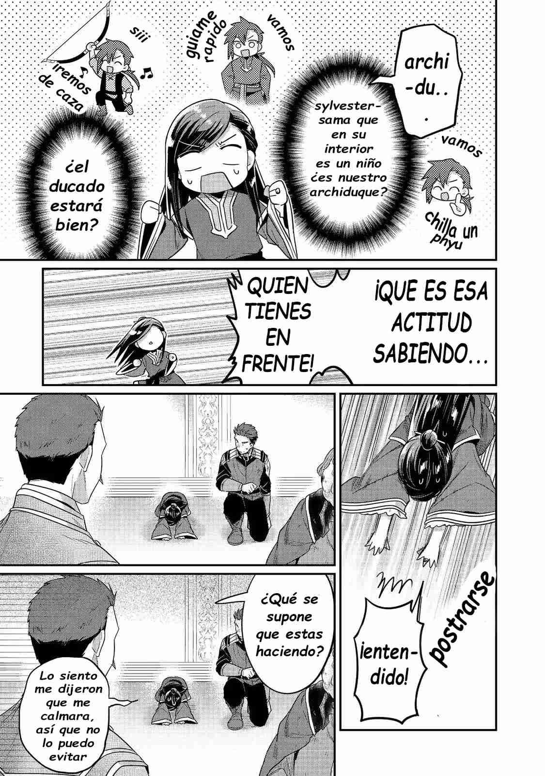 Read Honzuki no Gekokujou Manga Online