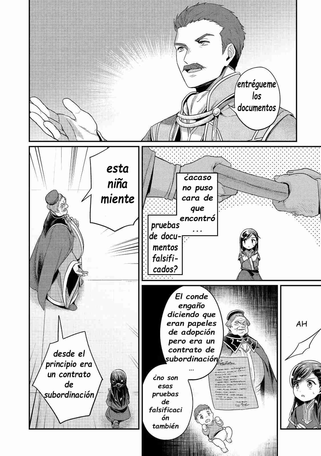 Read Honzuki no Gekokujou Manga Online