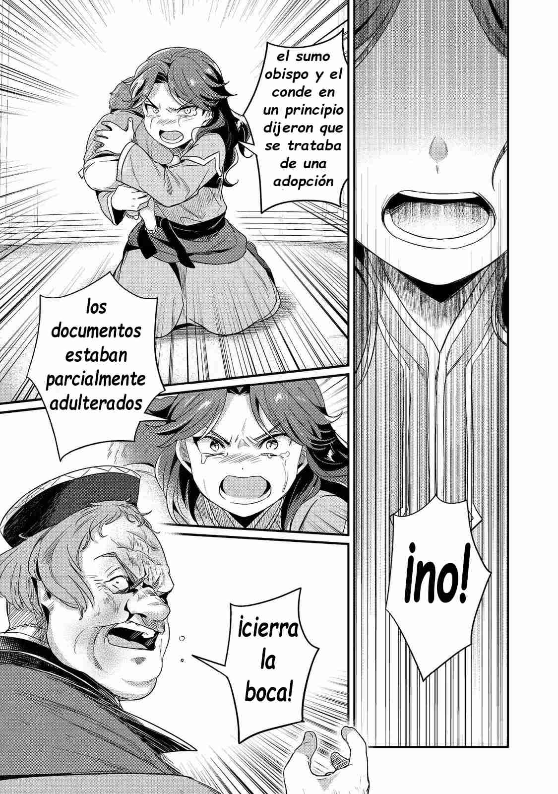 Read Honzuki no Gekokujou Manga Online