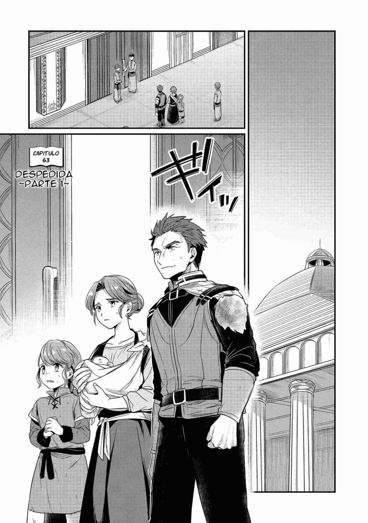 Read Honzuki no Gekokujou Manga Online