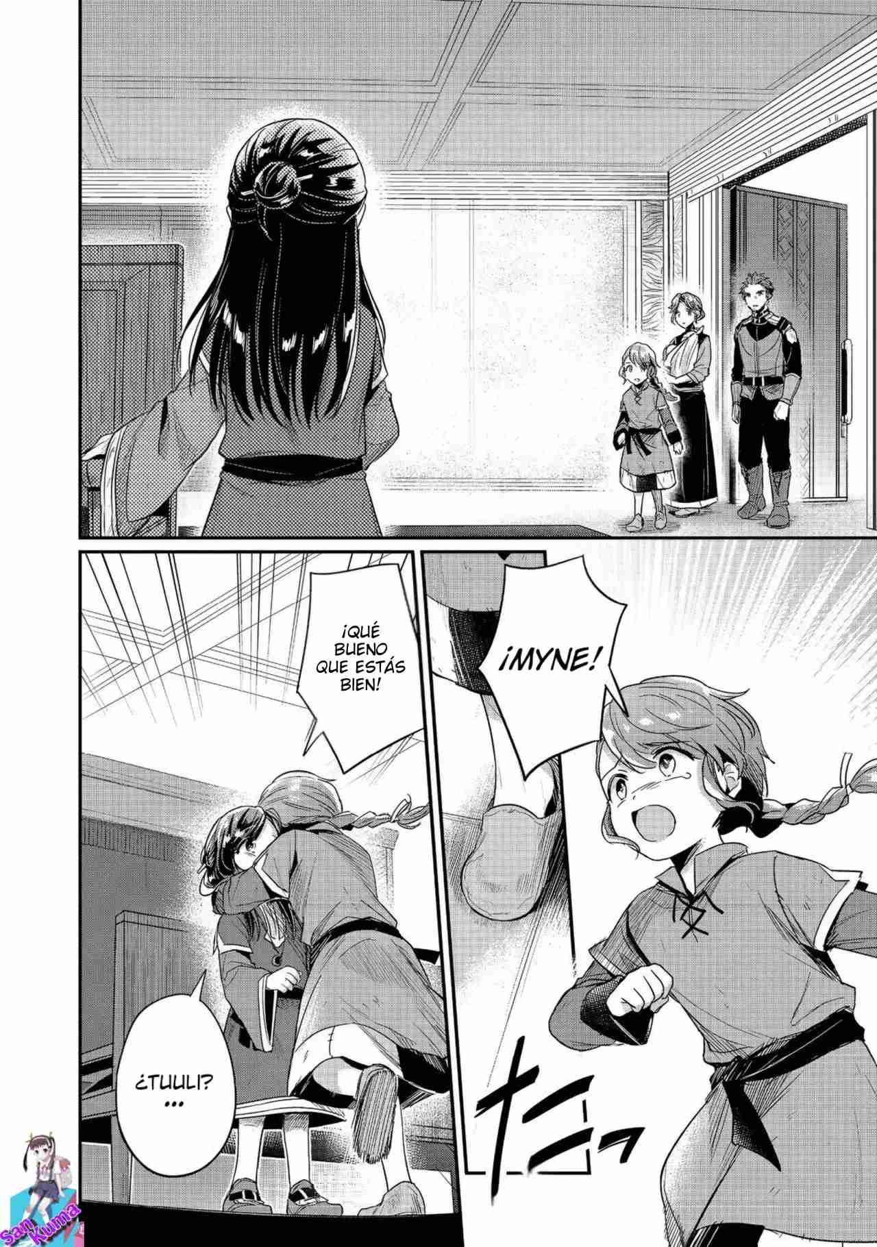 Read Honzuki no Gekokujou Manga Online