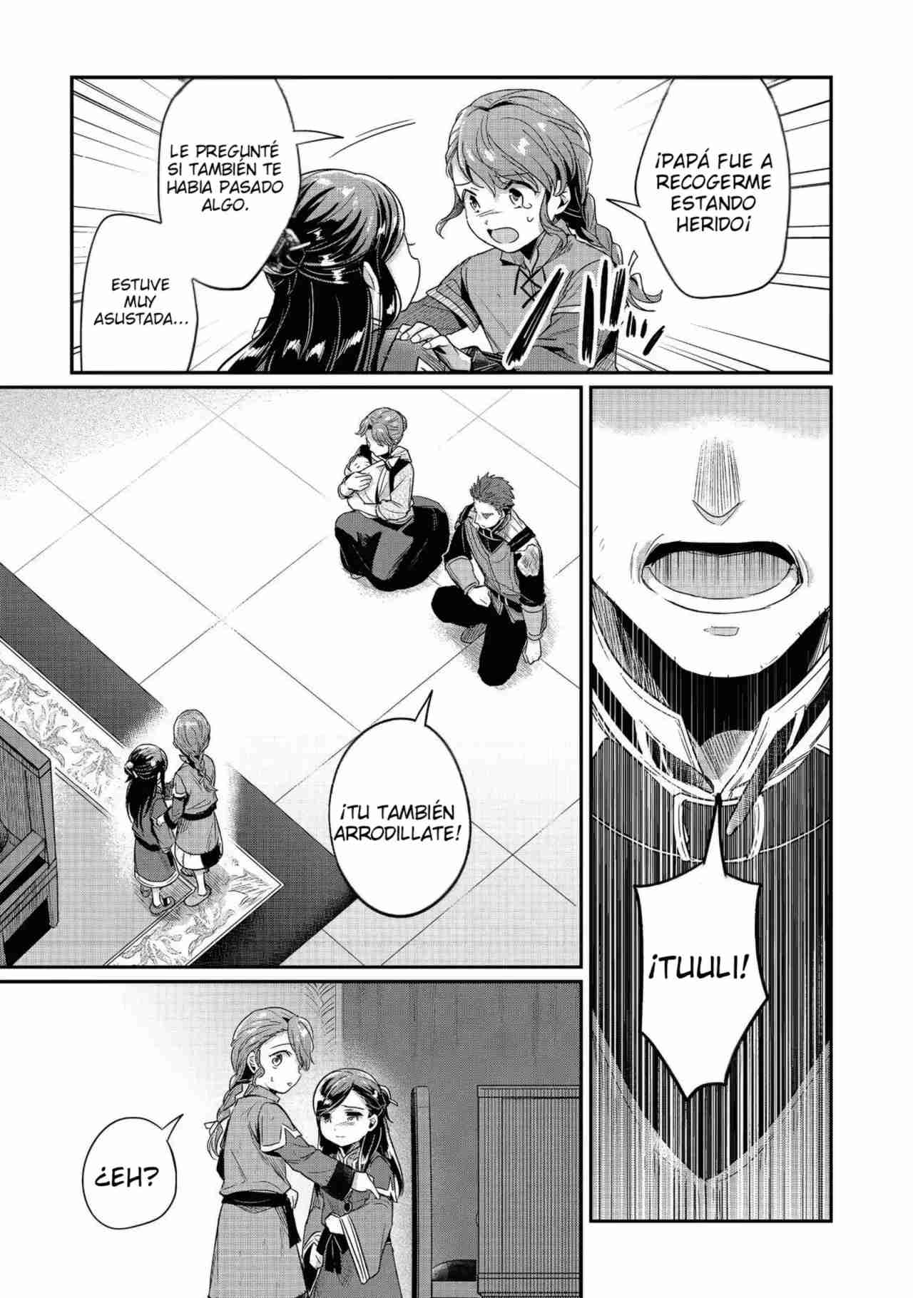 Read Honzuki no Gekokujou Manga Online