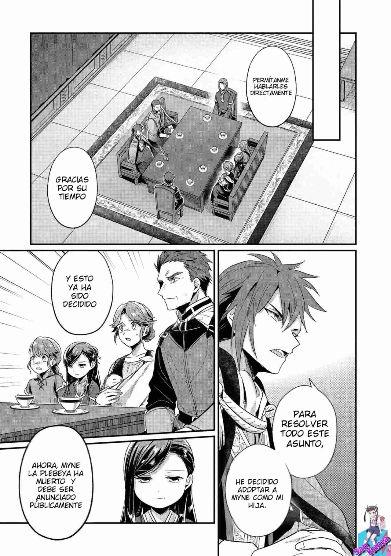 Read Honzuki no Gekokujou Manga Online