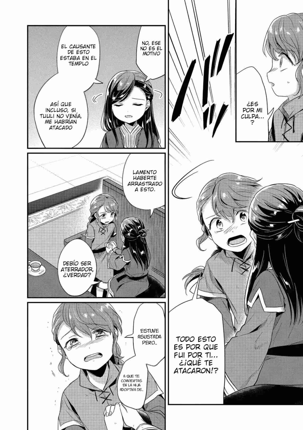 Read Honzuki no Gekokujou Manga Online