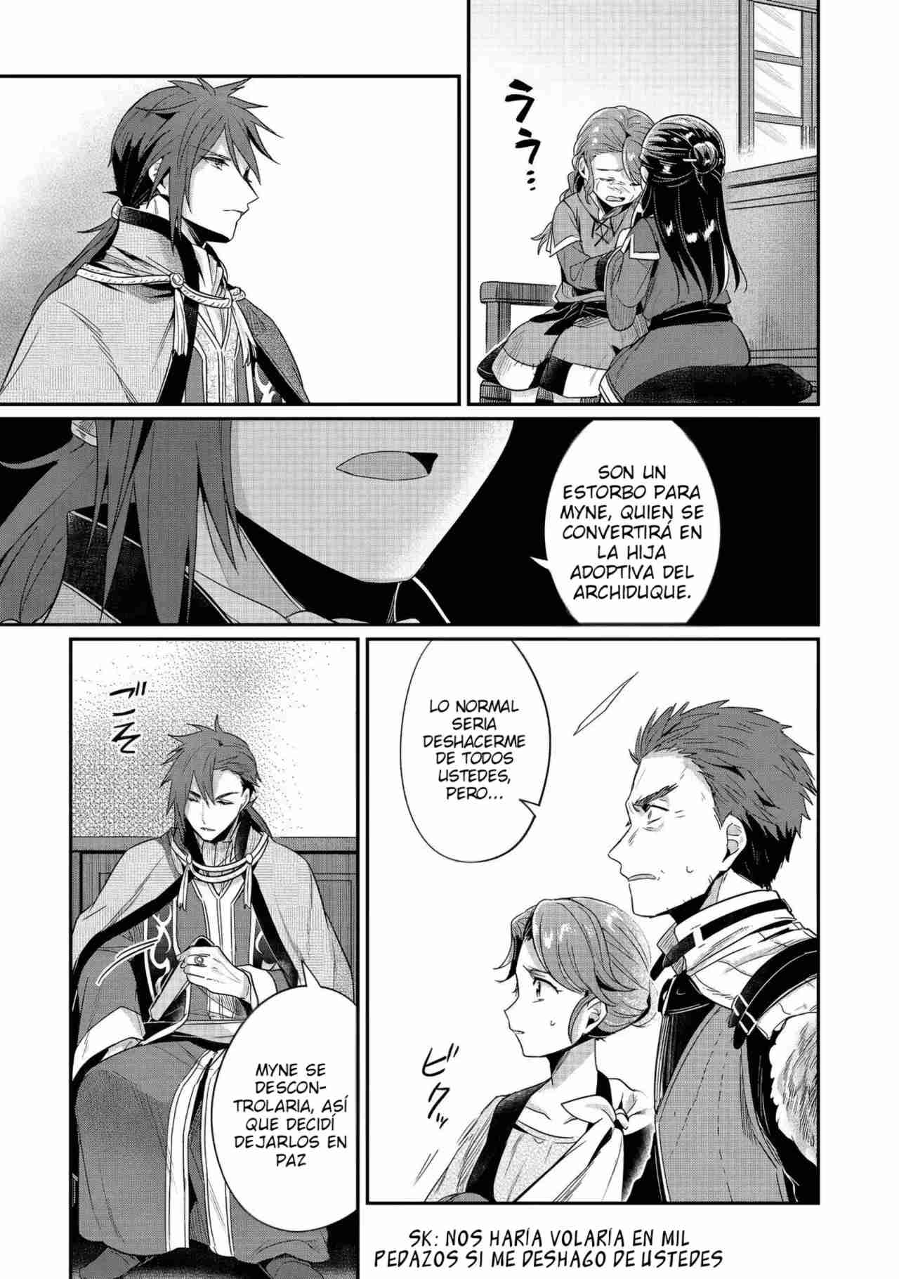Read Honzuki no Gekokujou Manga Online