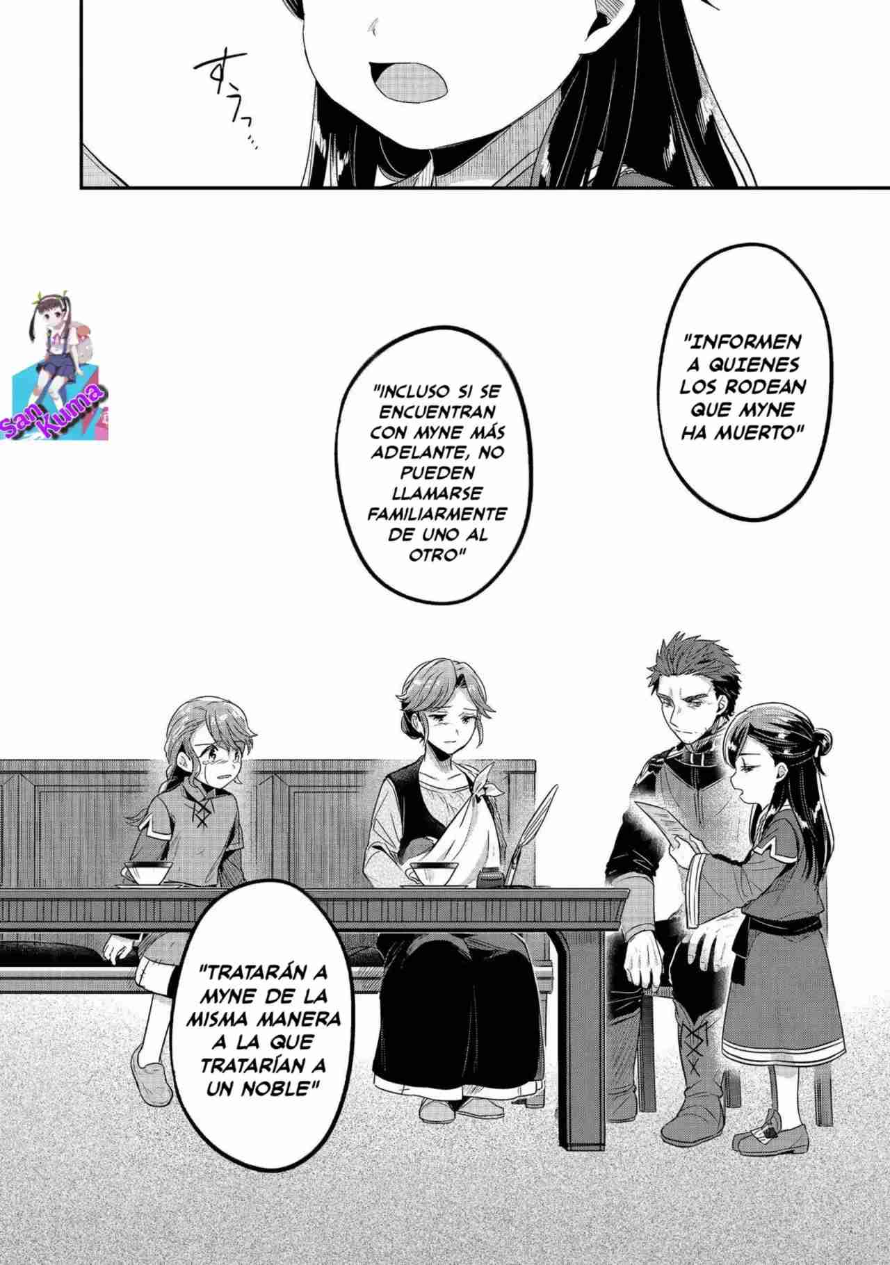 Read Honzuki no Gekokujou Manga Online