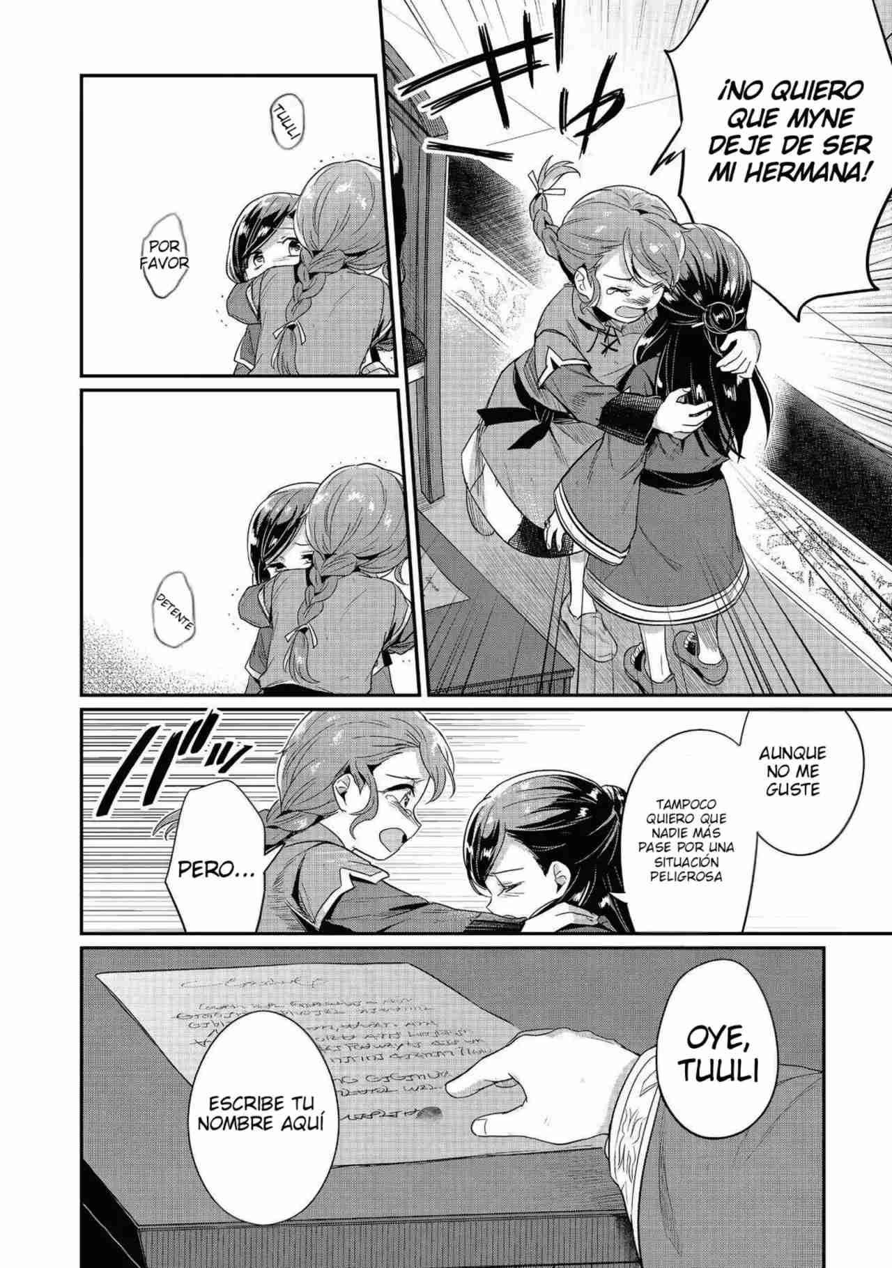 Read Honzuki no Gekokujou Manga Online