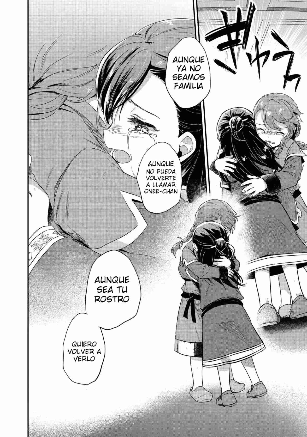 Read Honzuki no Gekokujou Manga Online