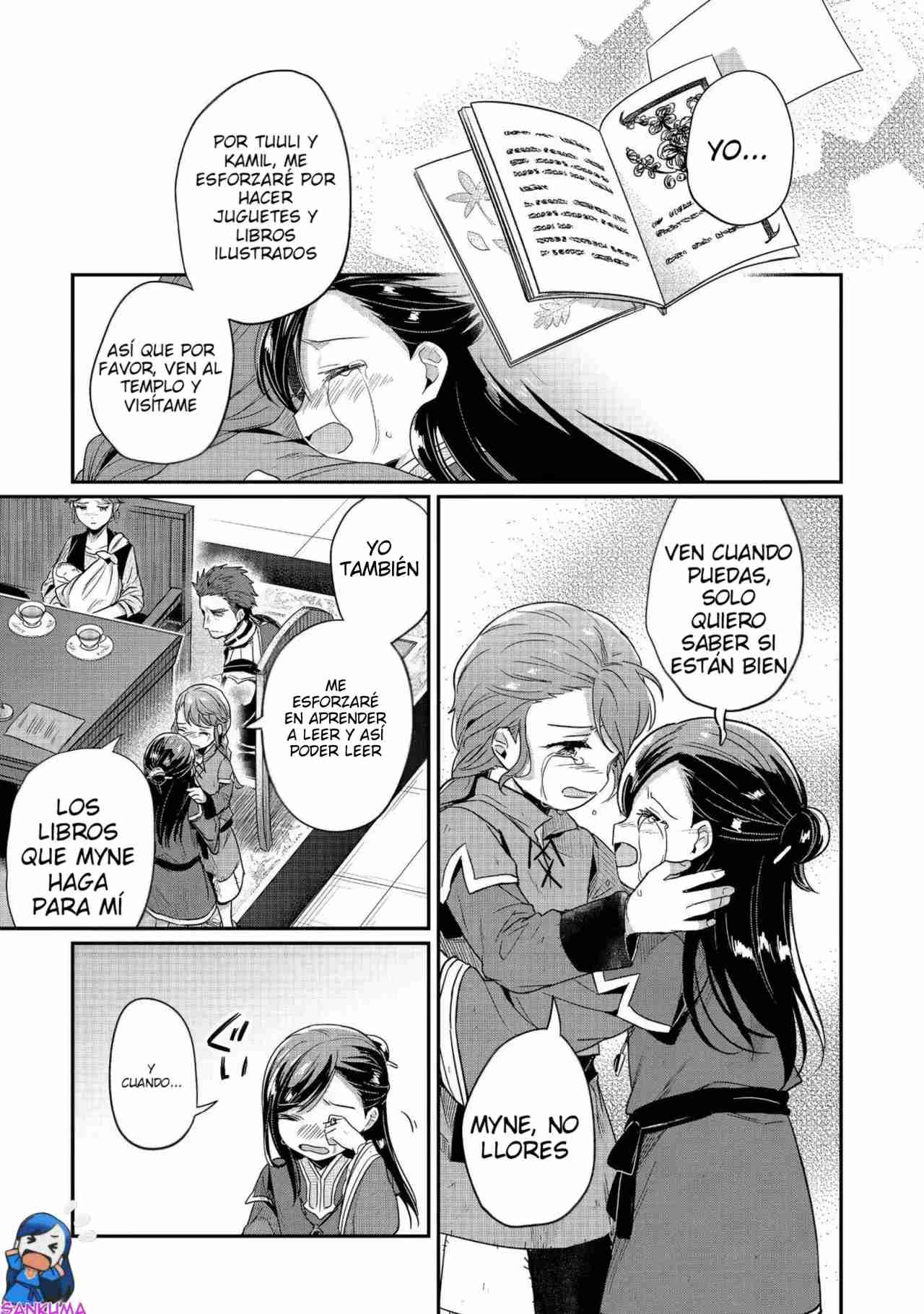 Read Honzuki no Gekokujou Manga Online