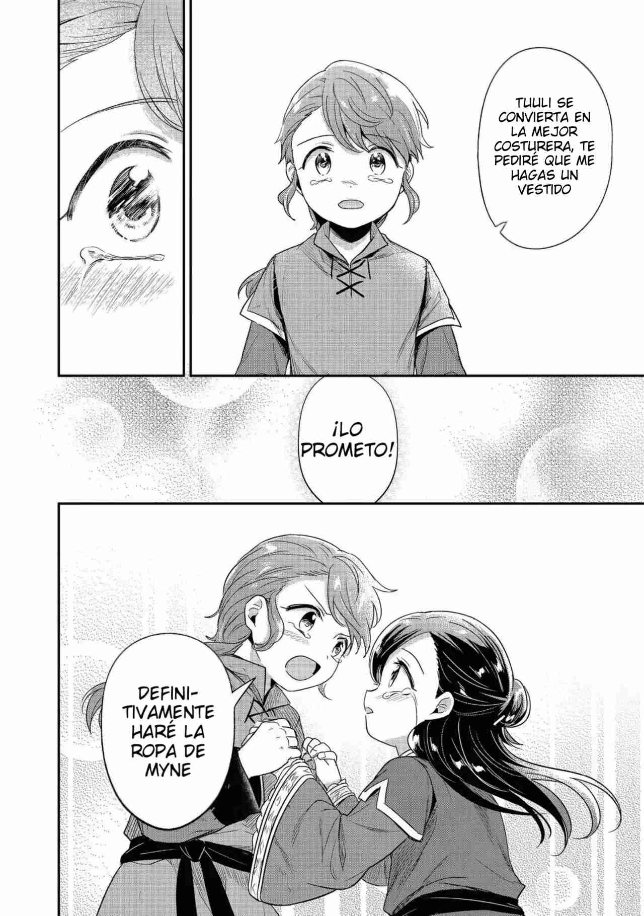 Read Honzuki no Gekokujou Manga Online