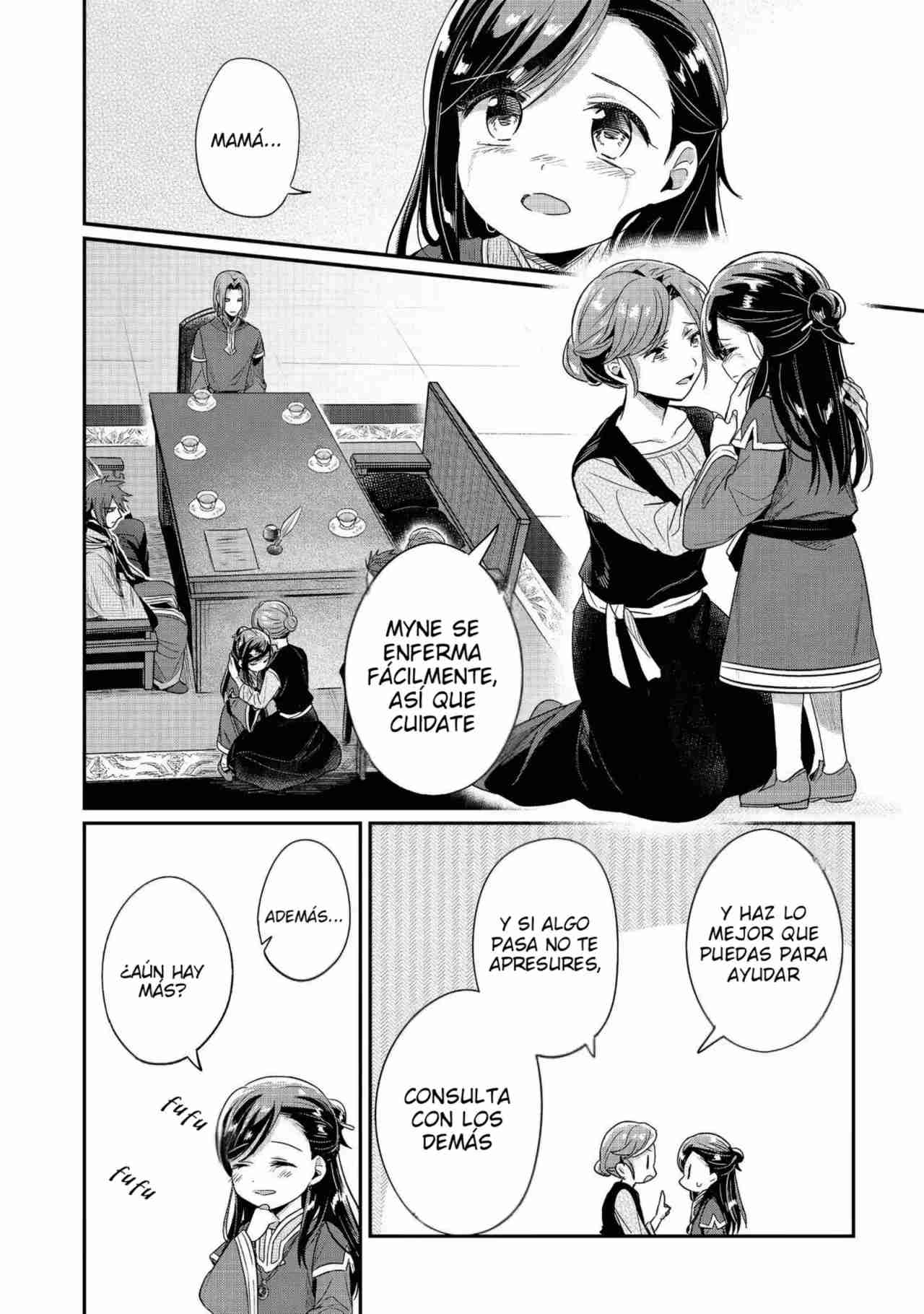 Read Honzuki no Gekokujou Manga Online