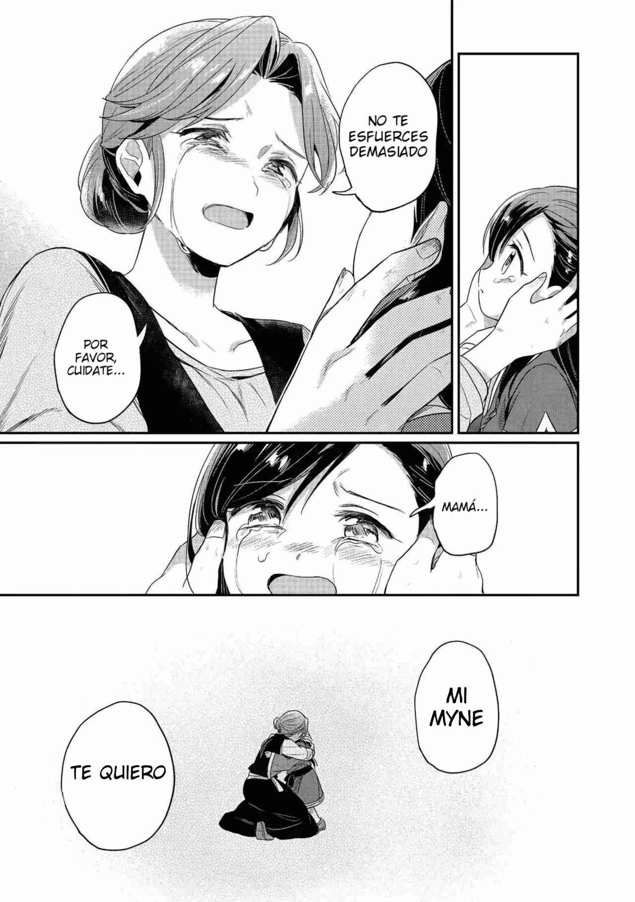 Read Honzuki no Gekokujou Manga Online